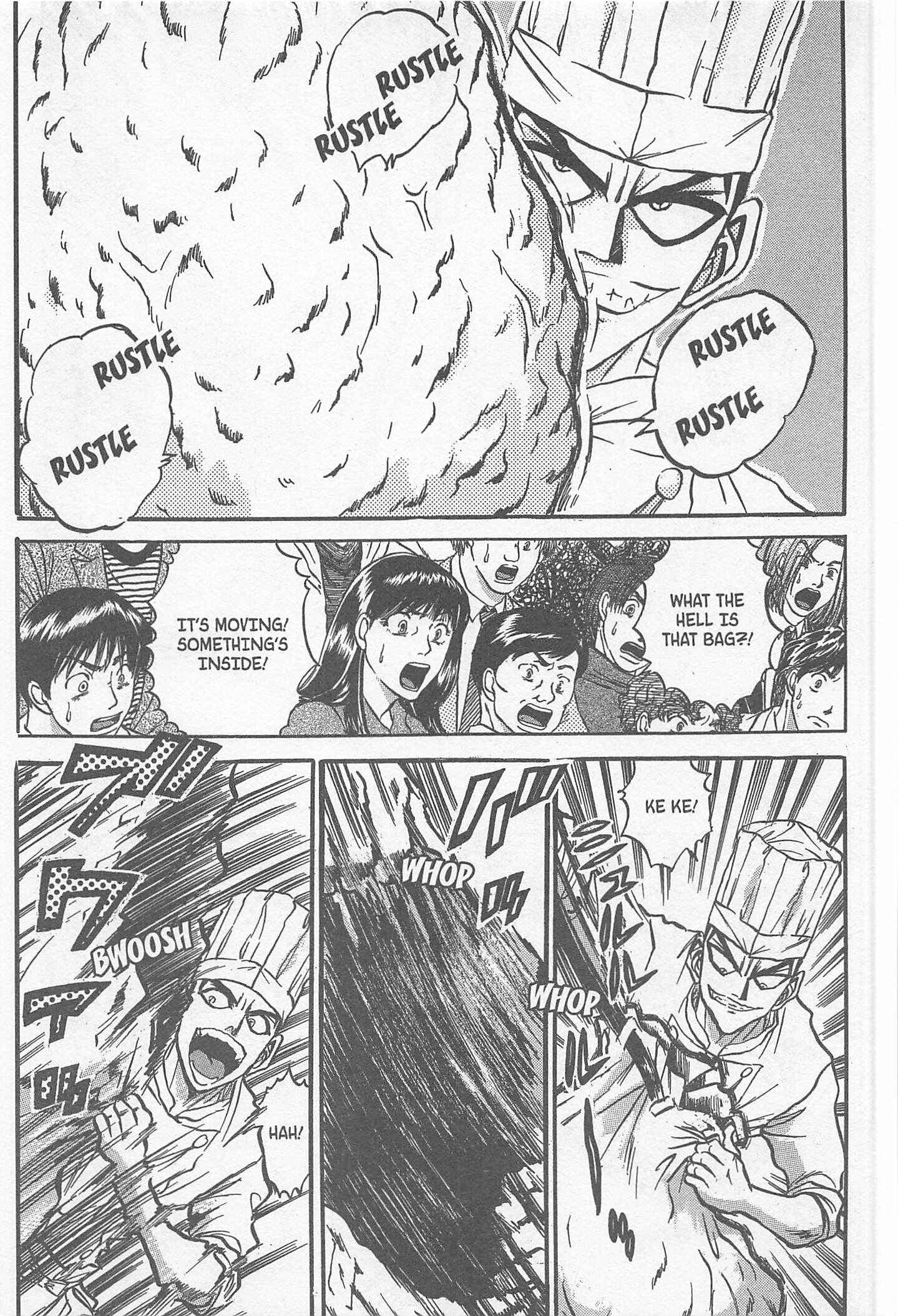 Page 15 Chapter 226 Iron Wok Jan!