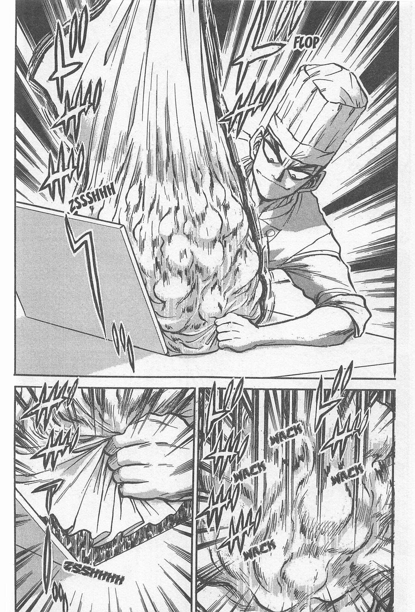 Page 16 Chapter 226 Iron Wok Jan!