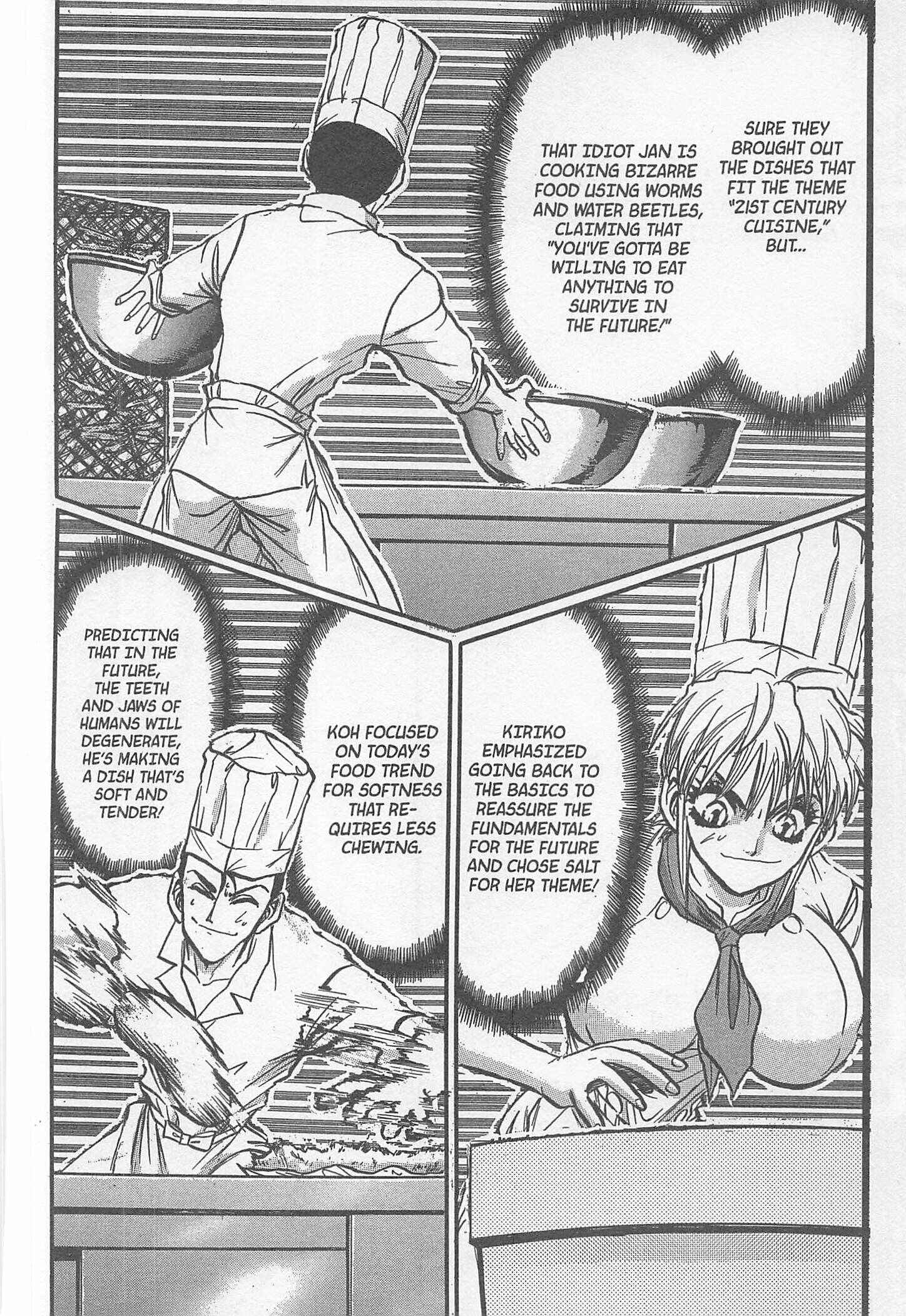 Page 2 Chapter 226 Iron Wok Jan!