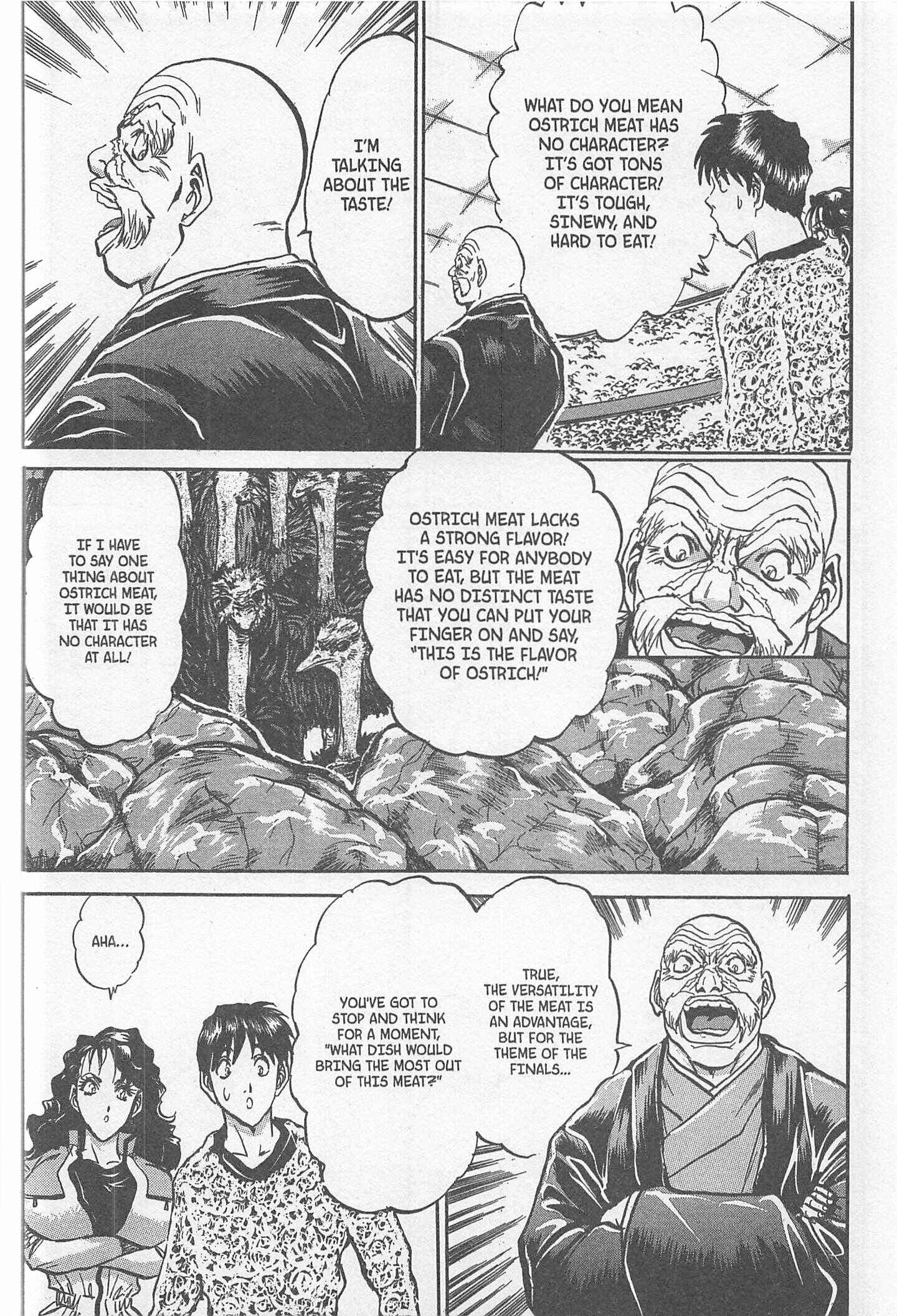 Page 4 Chapter 226 Iron Wok Jan!