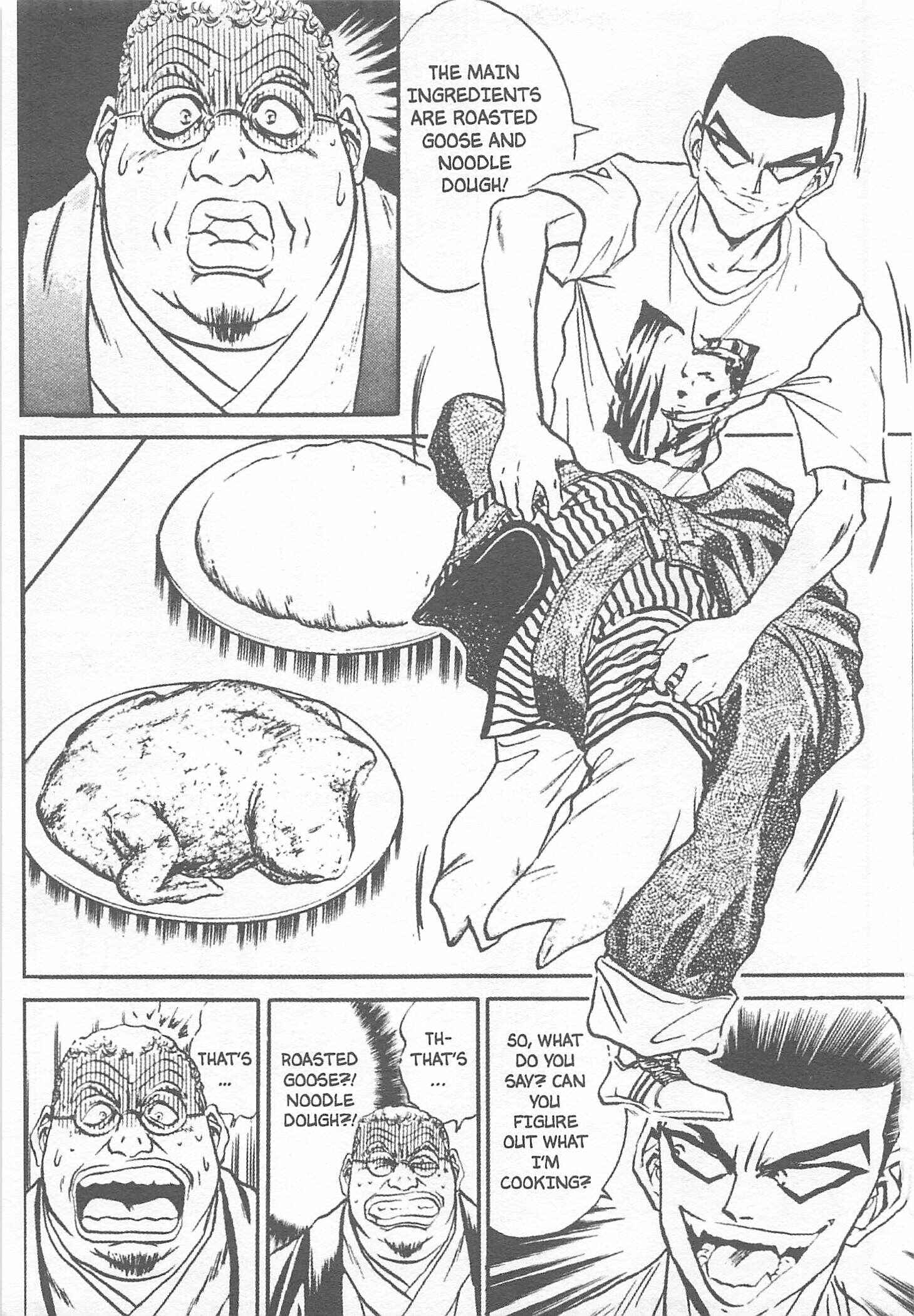 Page 17 Chapter 127 Iron Wok Jan!