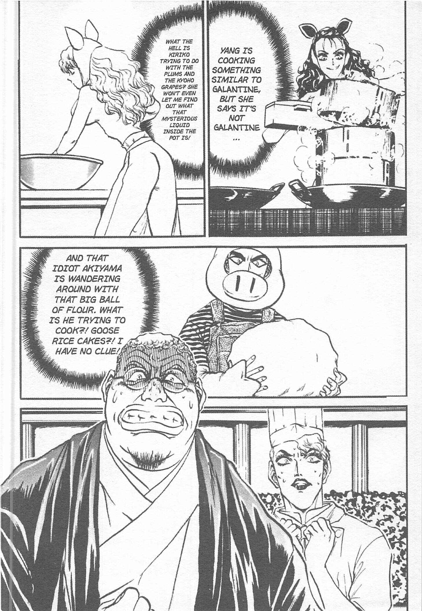 Page 2 Chapter 127 Iron Wok Jan!