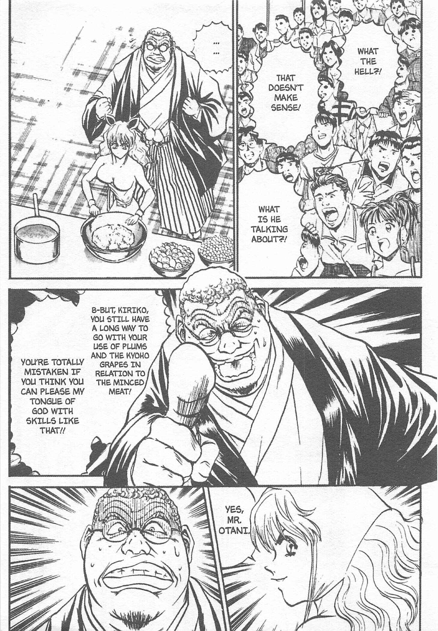 Page 7 Chapter 127 Iron Wok Jan!