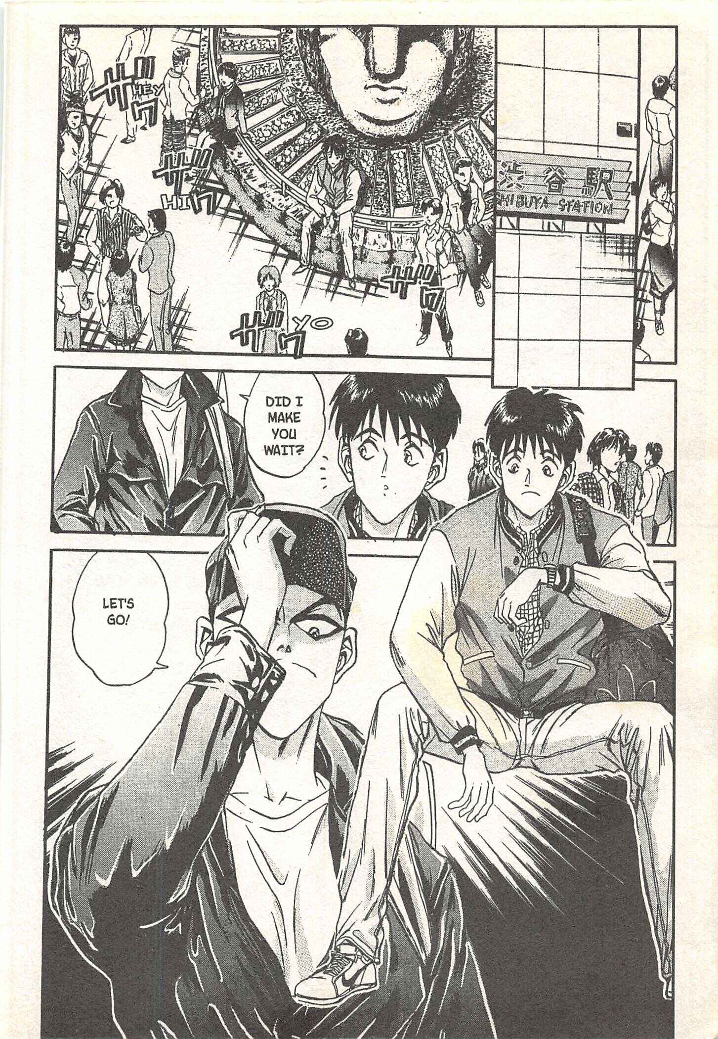 Page 14 Chapter 54 Iron Wok Jan!