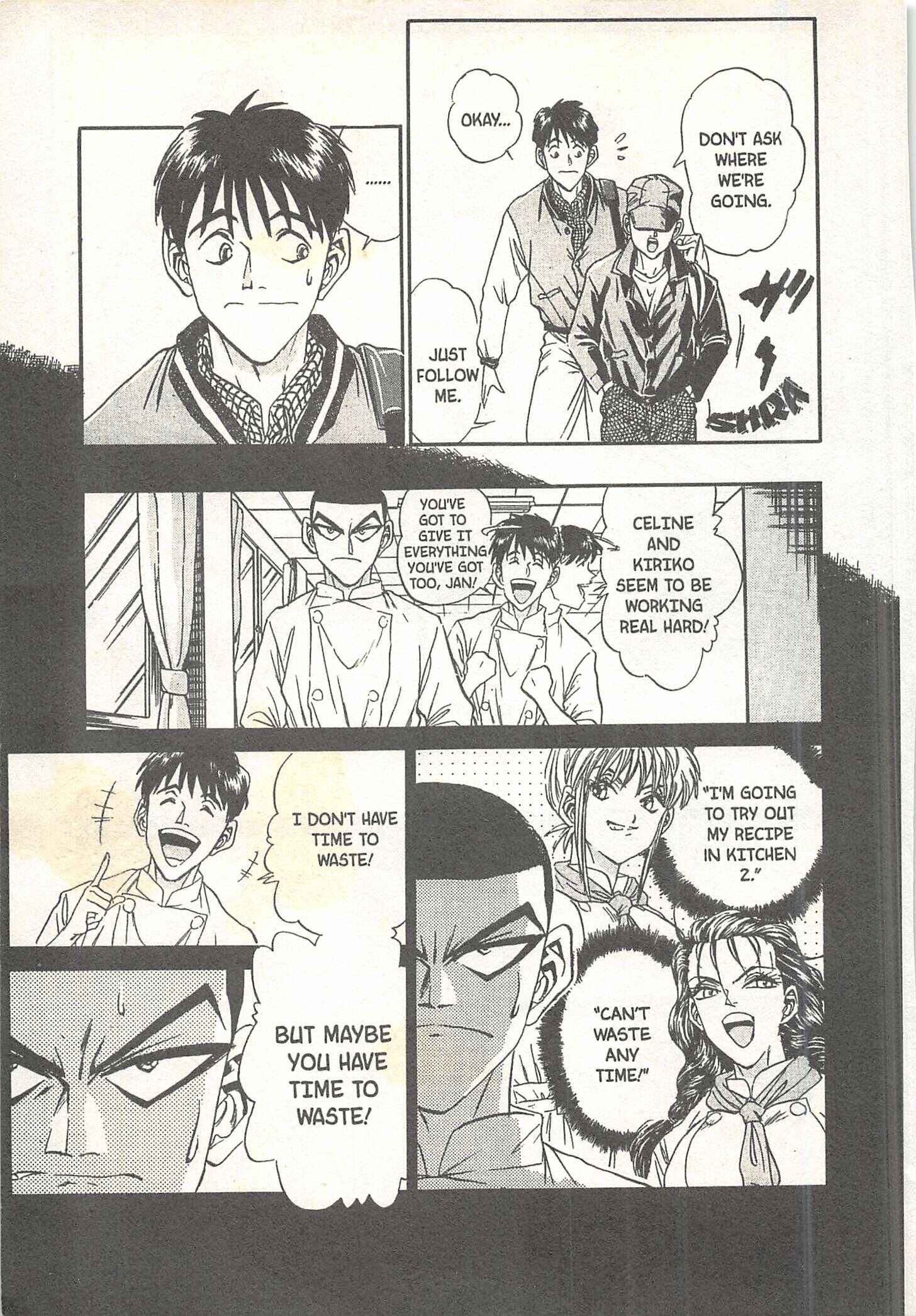 Page 15 Chapter 54 Iron Wok Jan!