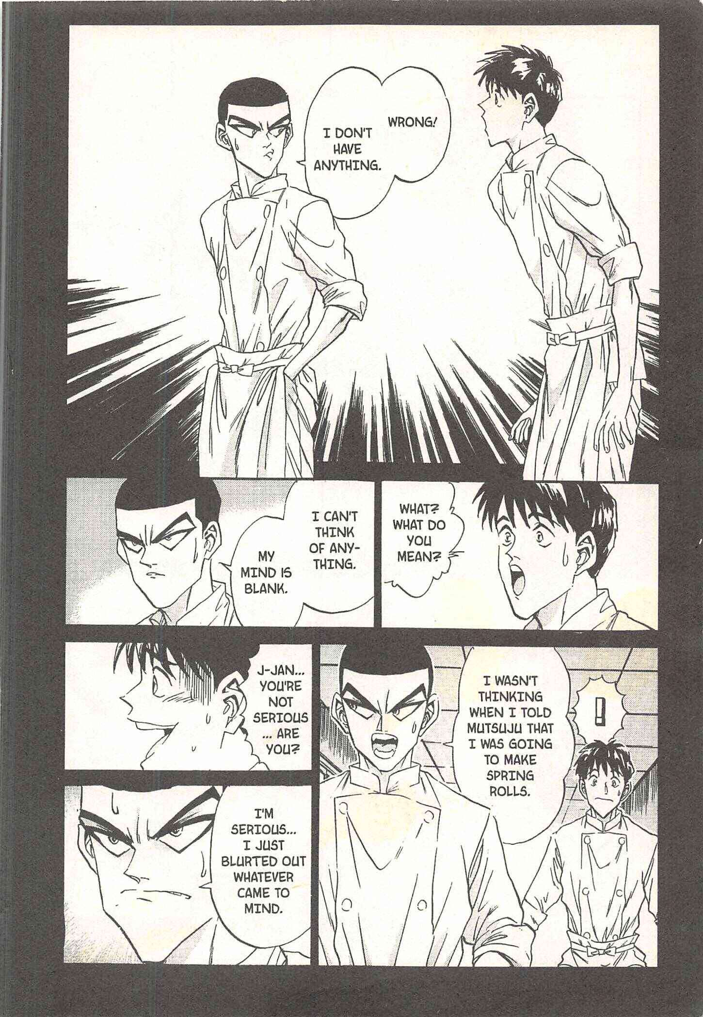 Page 16 Chapter 54 Iron Wok Jan!