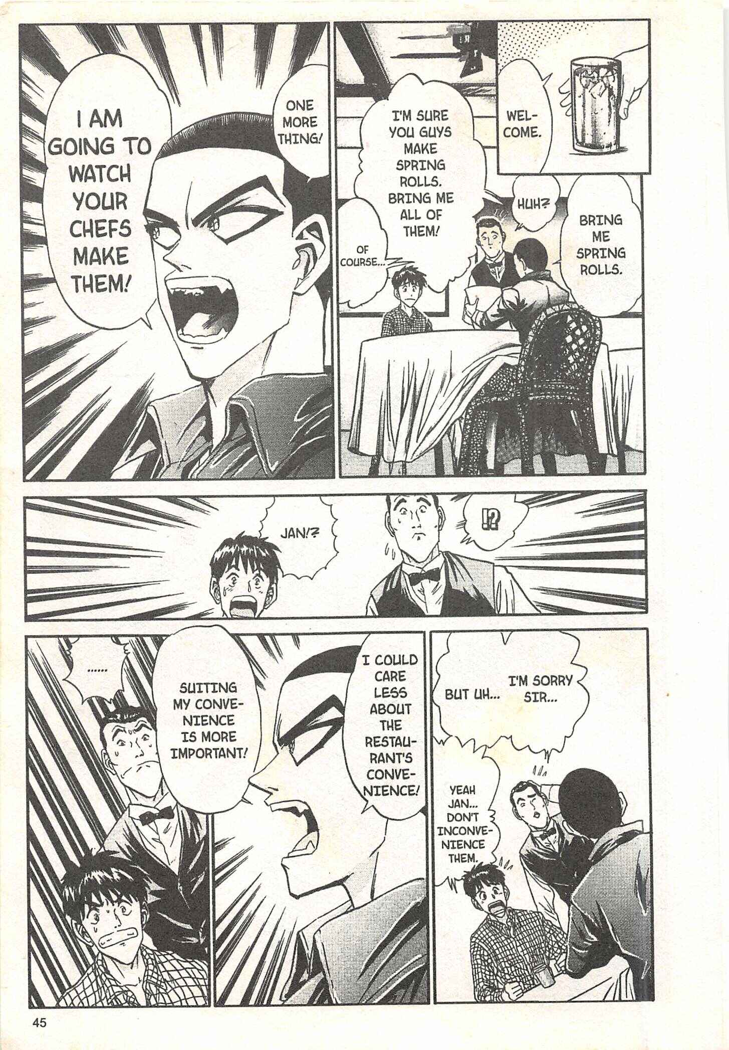 Page 19 Chapter 54 Iron Wok Jan!