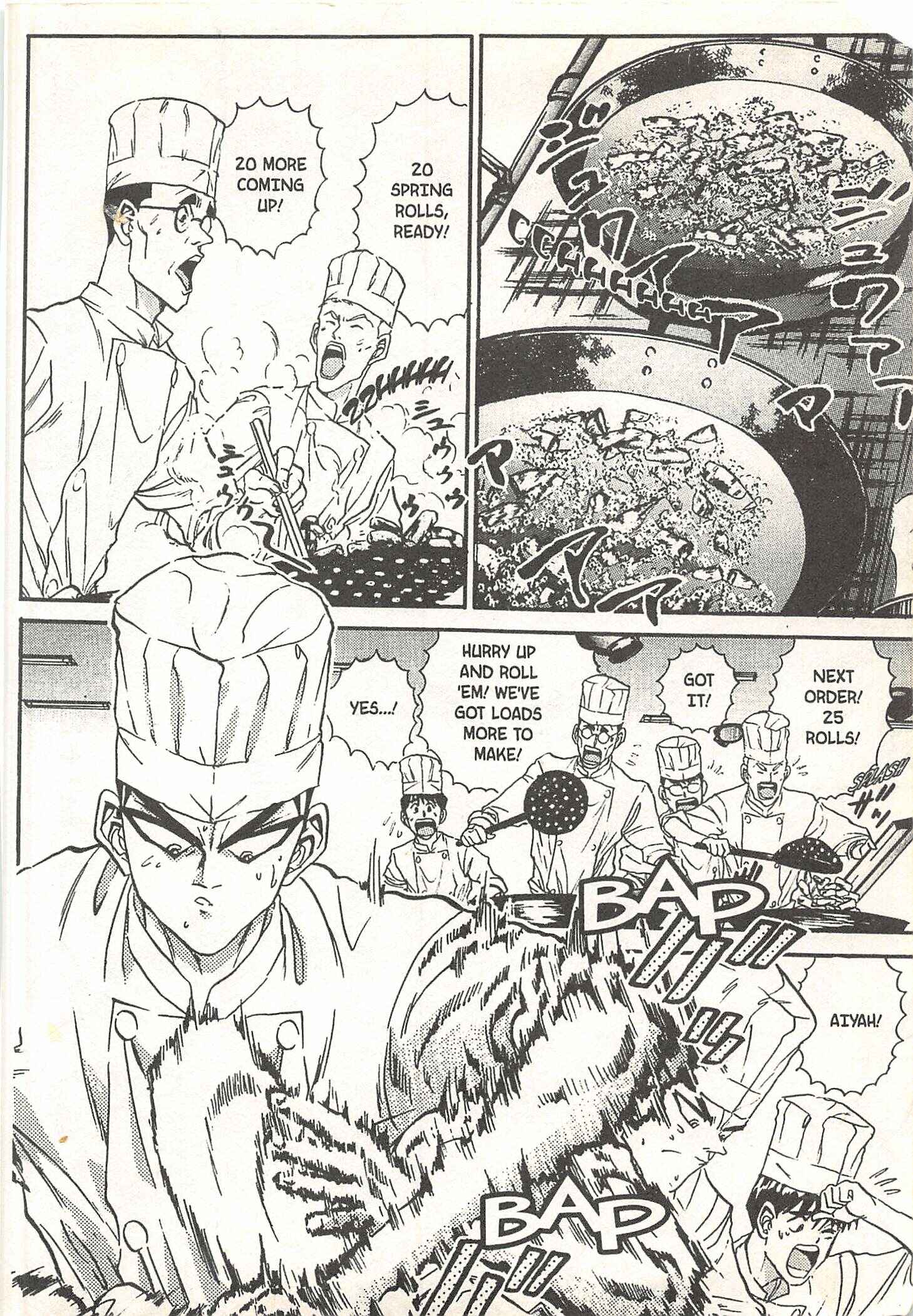 Page 2 Chapter 54 Iron Wok Jan!