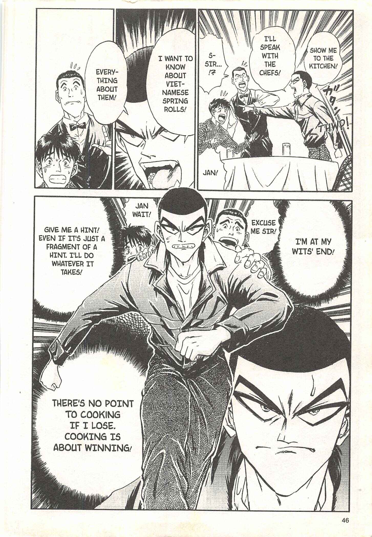Page 20 Chapter 54 Iron Wok Jan!