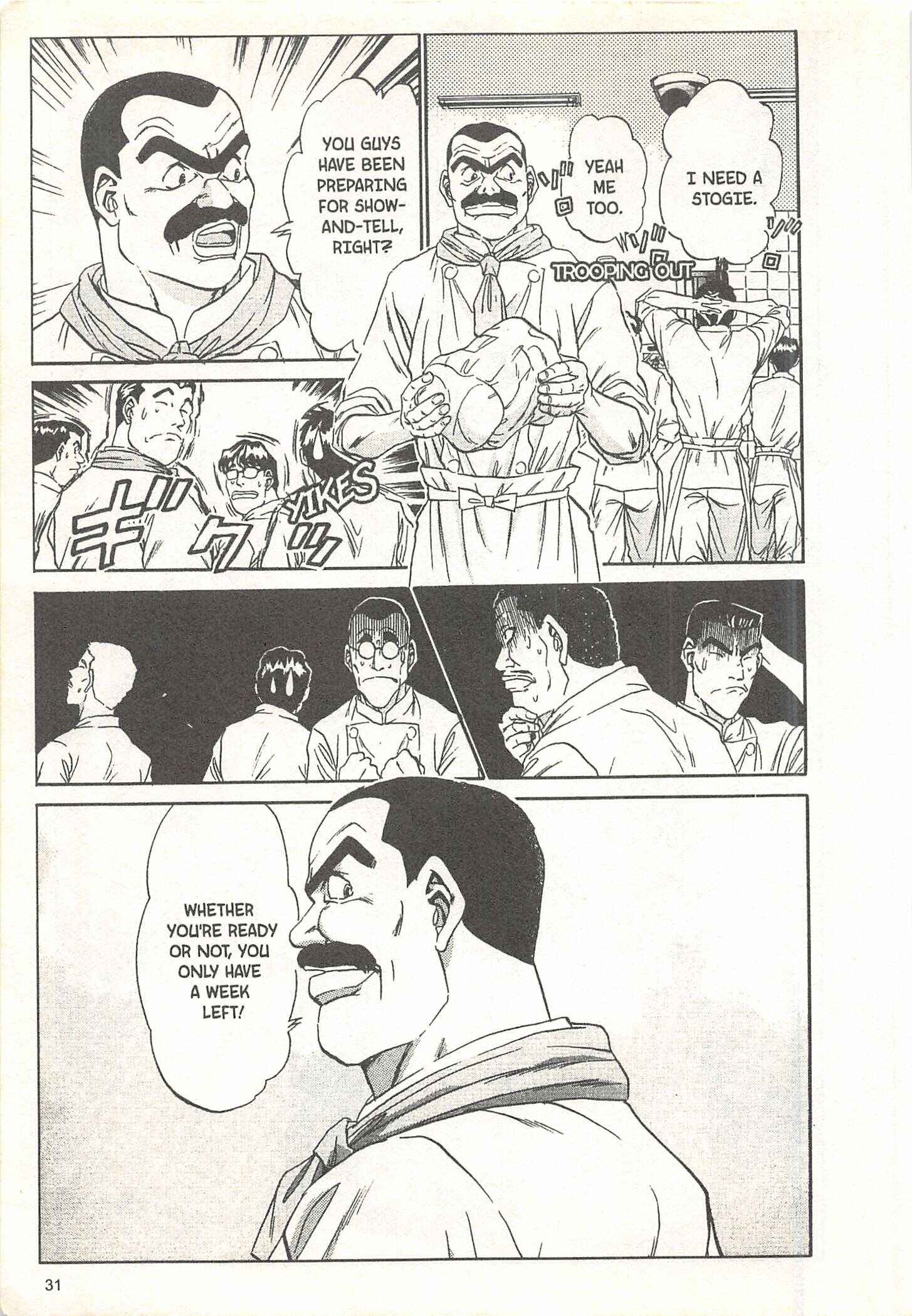 Page 5 Chapter 54 Iron Wok Jan!