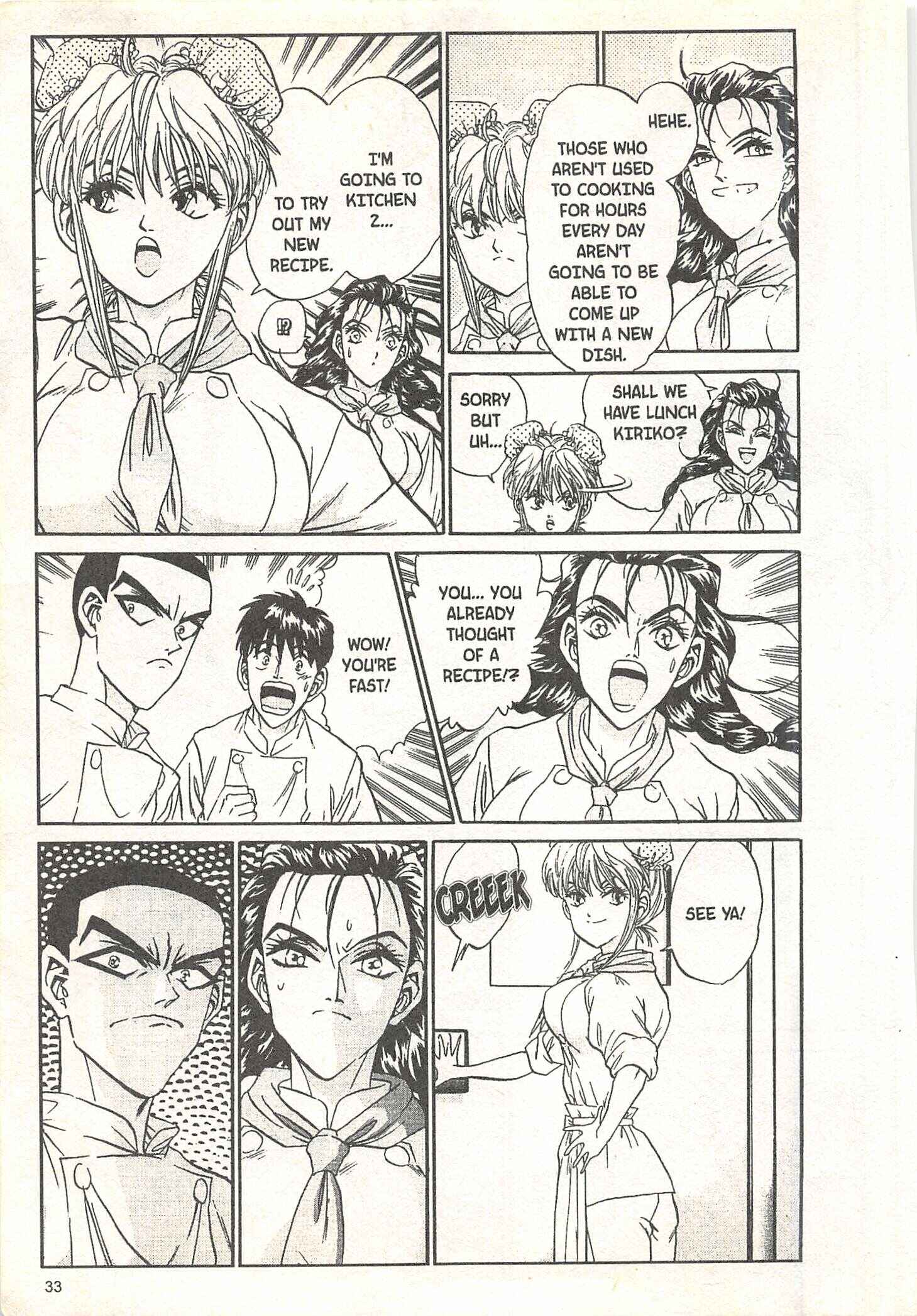 Page 7 Chapter 54 Iron Wok Jan!