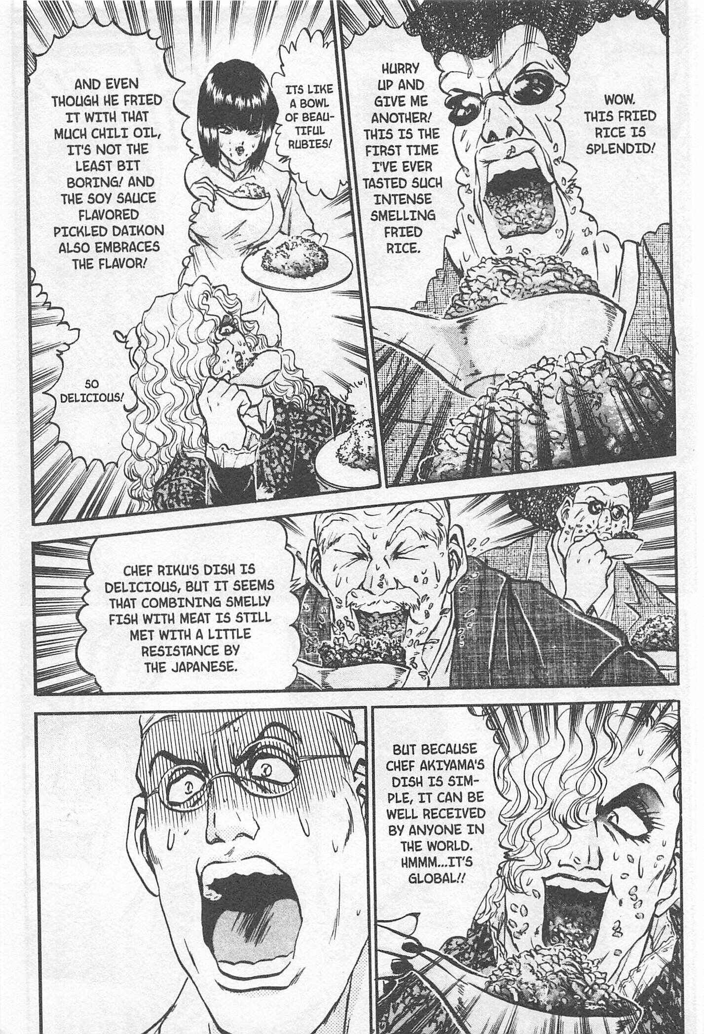 Page 13 Chapter 181 Iron Wok Jan!