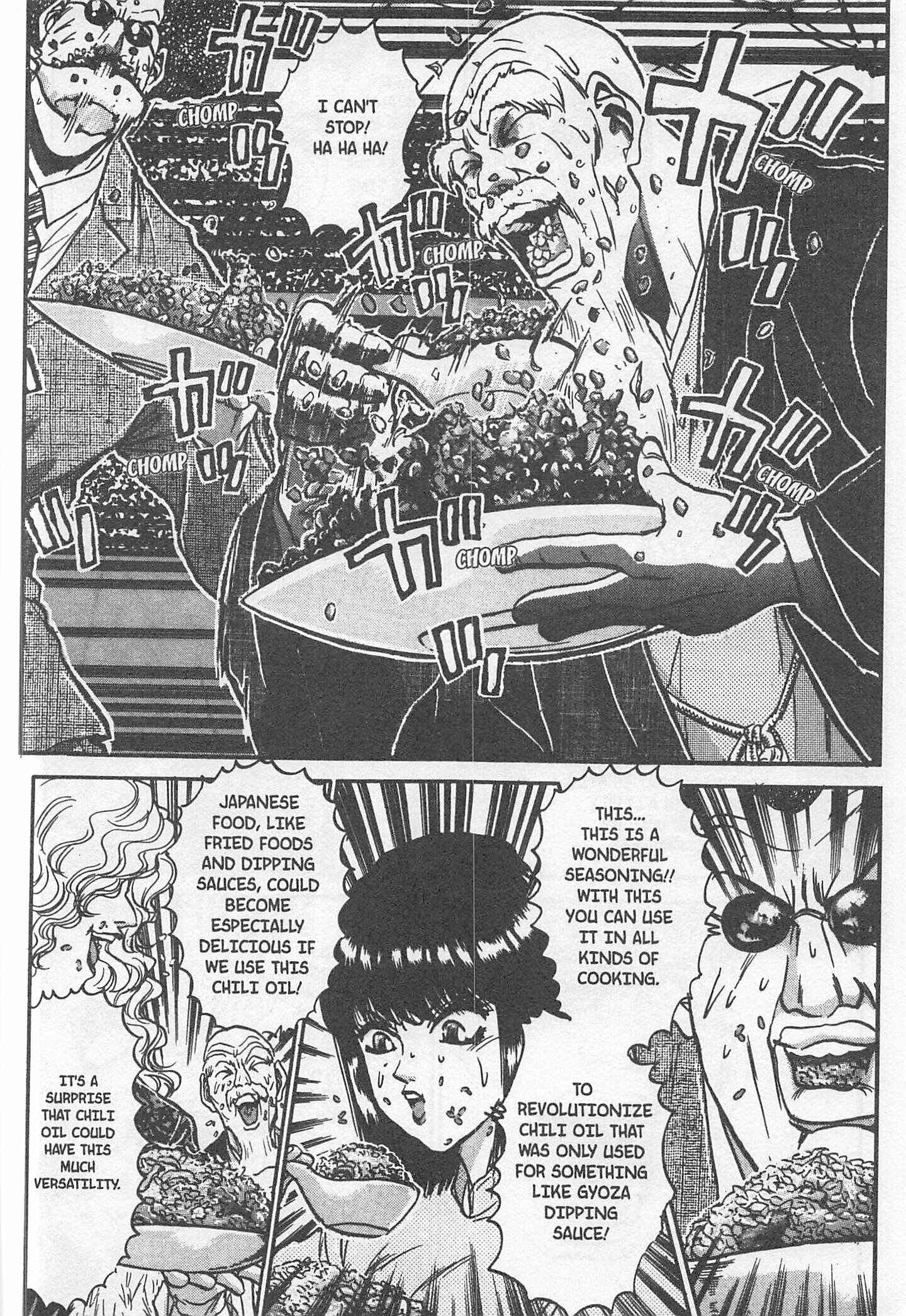 Page 14 Chapter 181 Iron Wok Jan!
