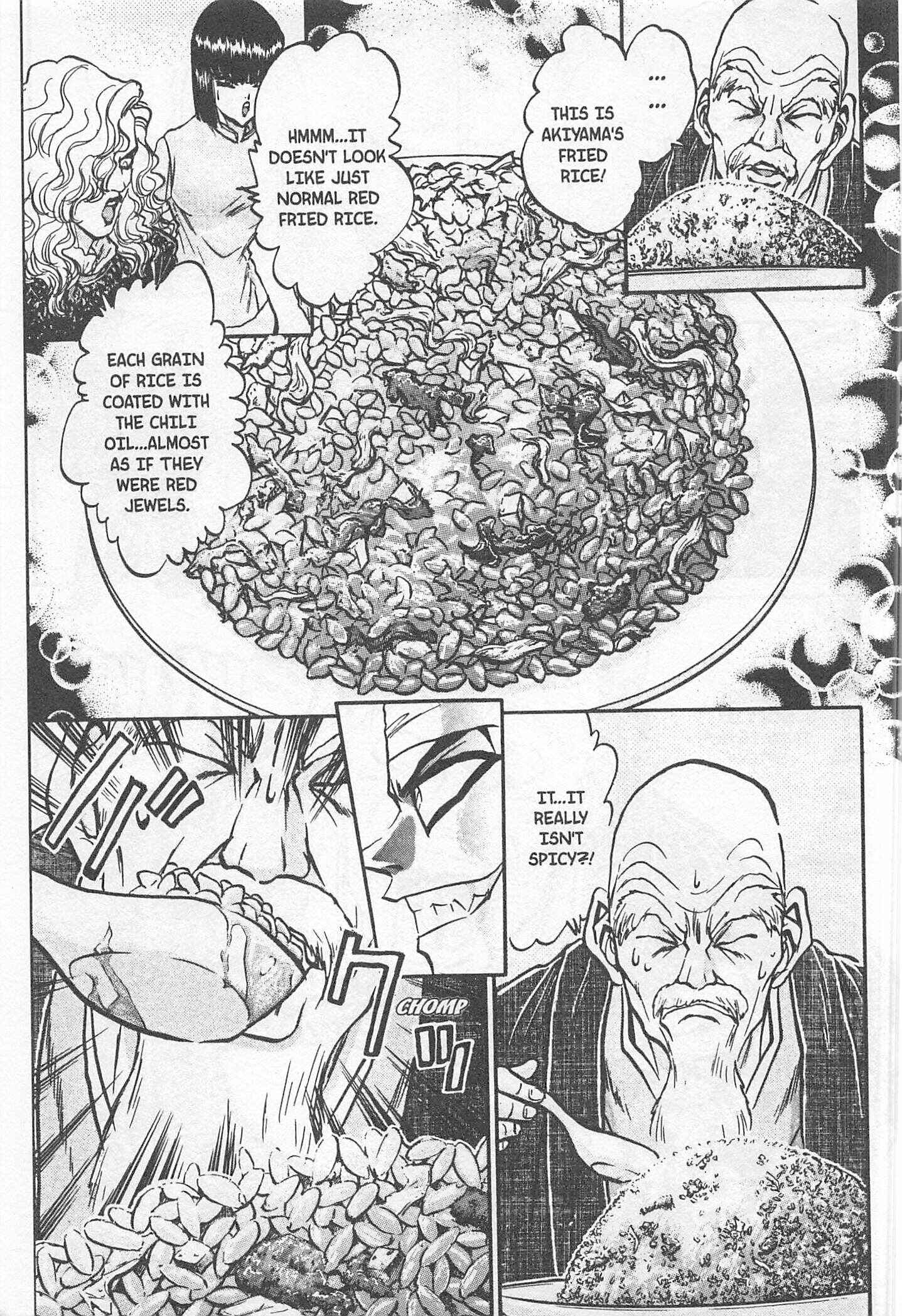 Page 5 Chapter 181 Iron Wok Jan!