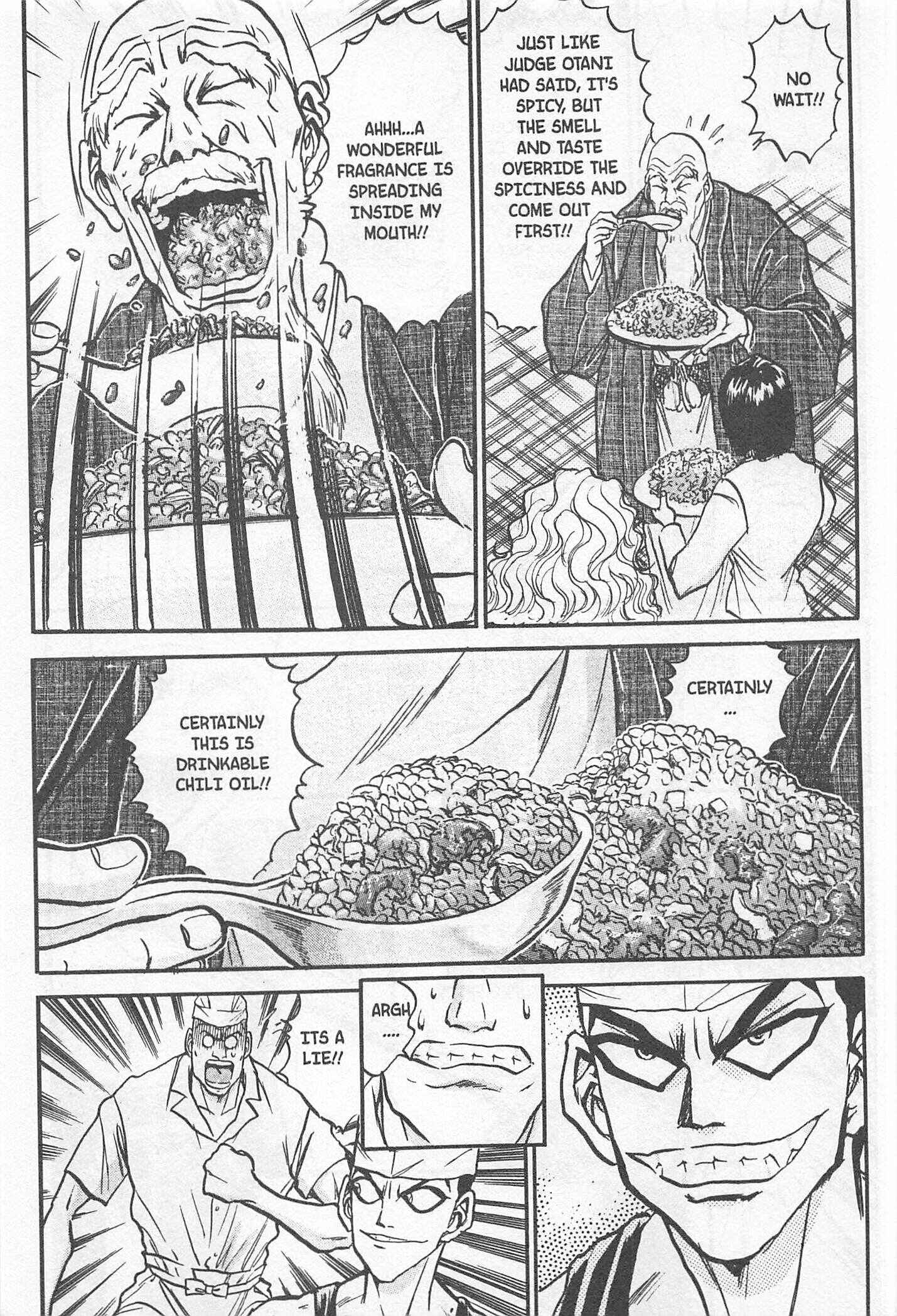 Page 7 Chapter 181 Iron Wok Jan!