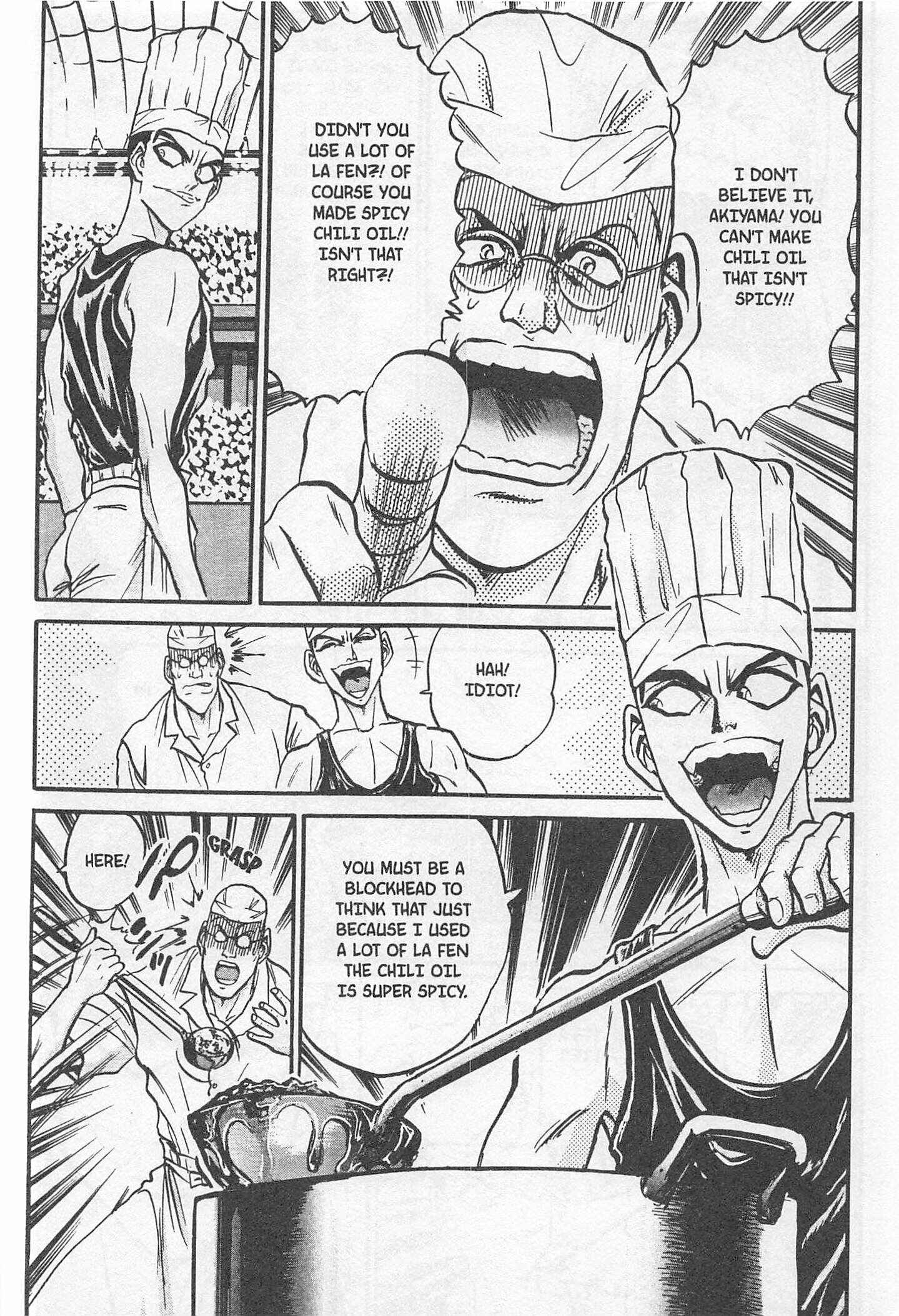 Page 8 Chapter 181 Iron Wok Jan!