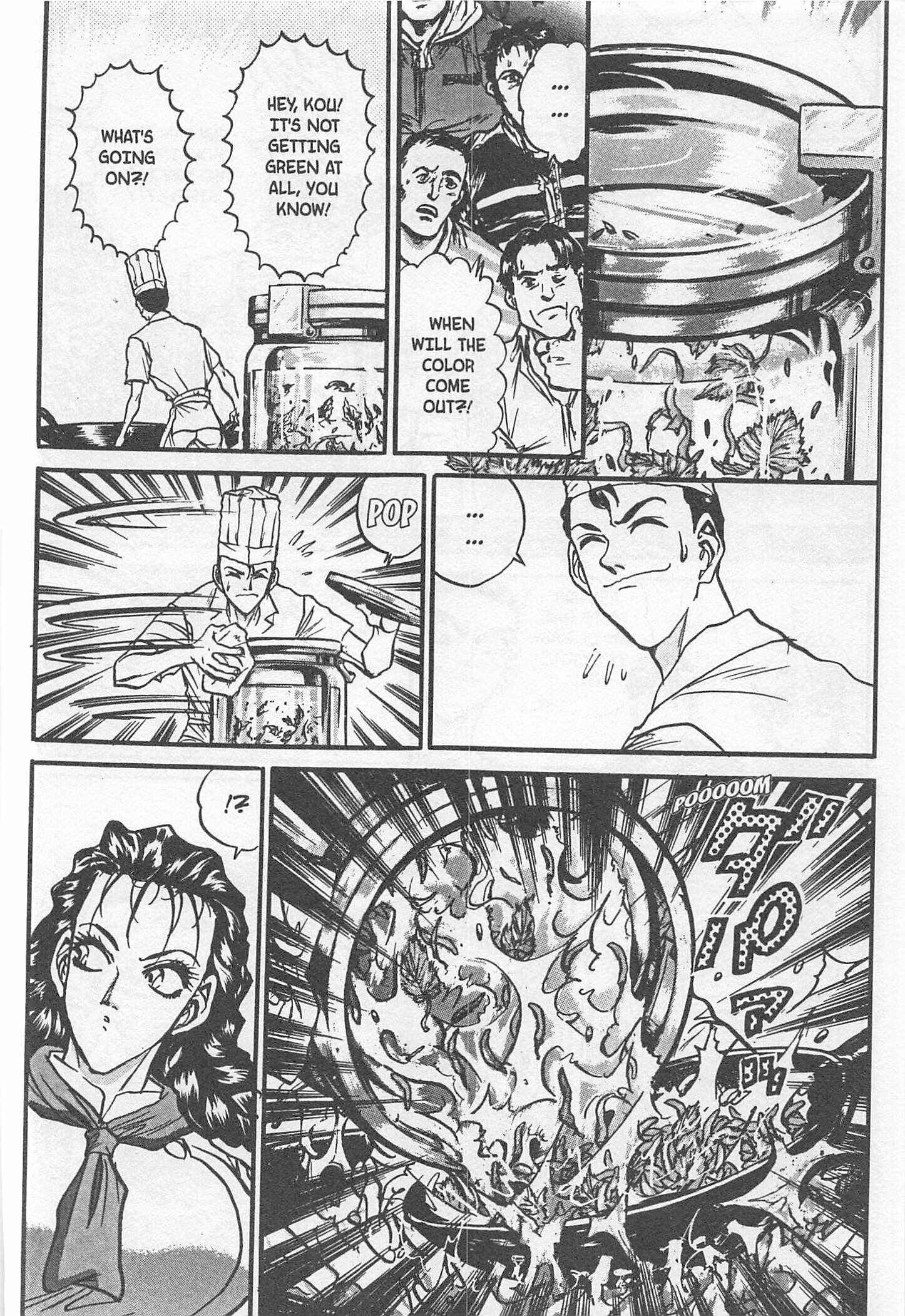Page 10 Chapter 183 Iron Wok Jan!