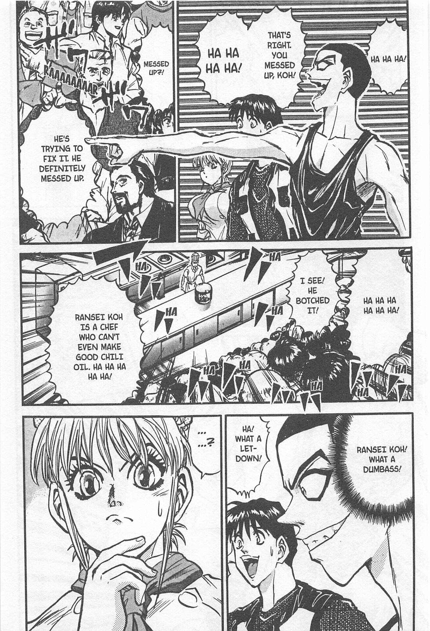 Page 13 Chapter 183 Iron Wok Jan!