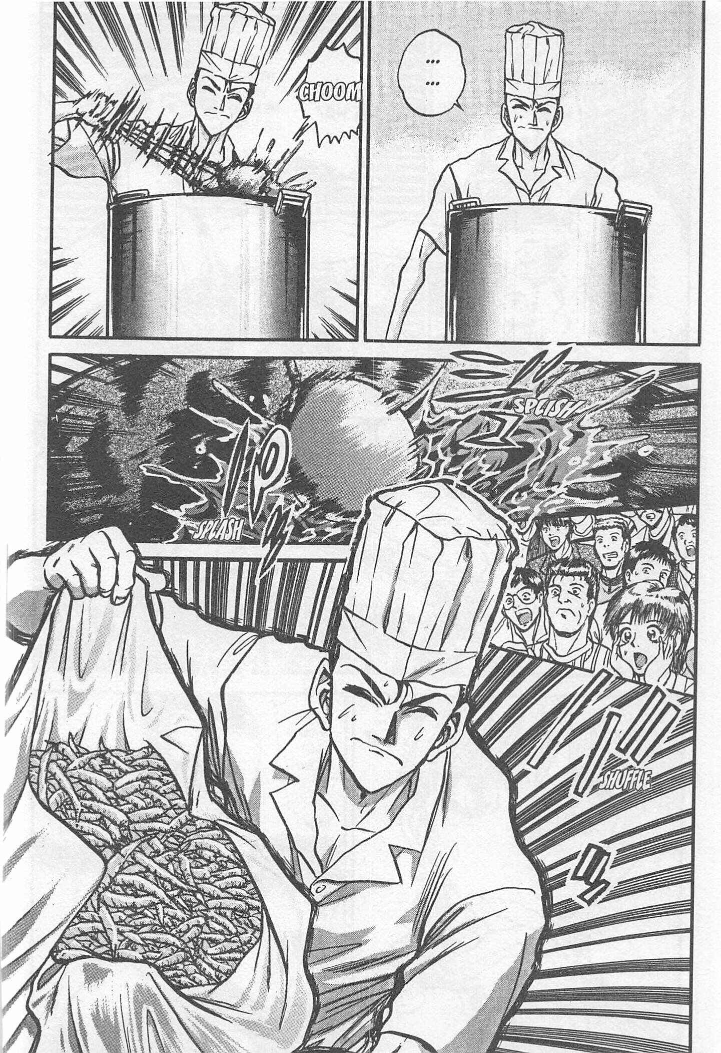 Page 14 Chapter 183 Iron Wok Jan!