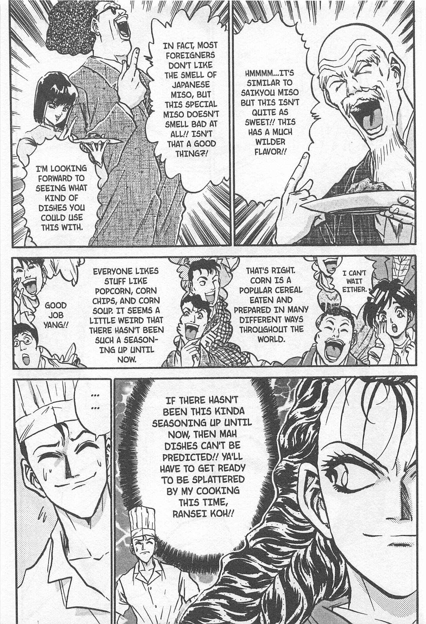 Page 5 Chapter 183 Iron Wok Jan!