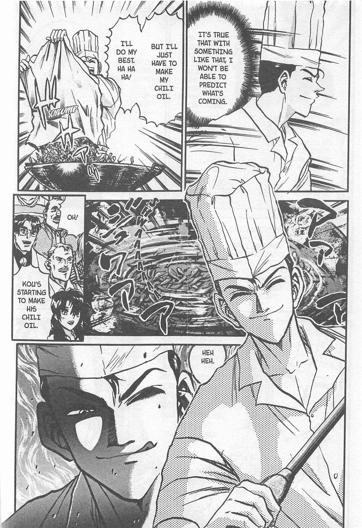 Page 6 Chapter 183 Iron Wok Jan!