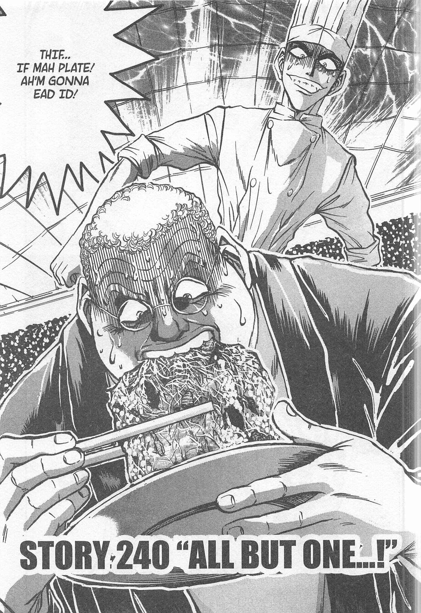 Page 1 Chapter 240 Iron Wok Jan!