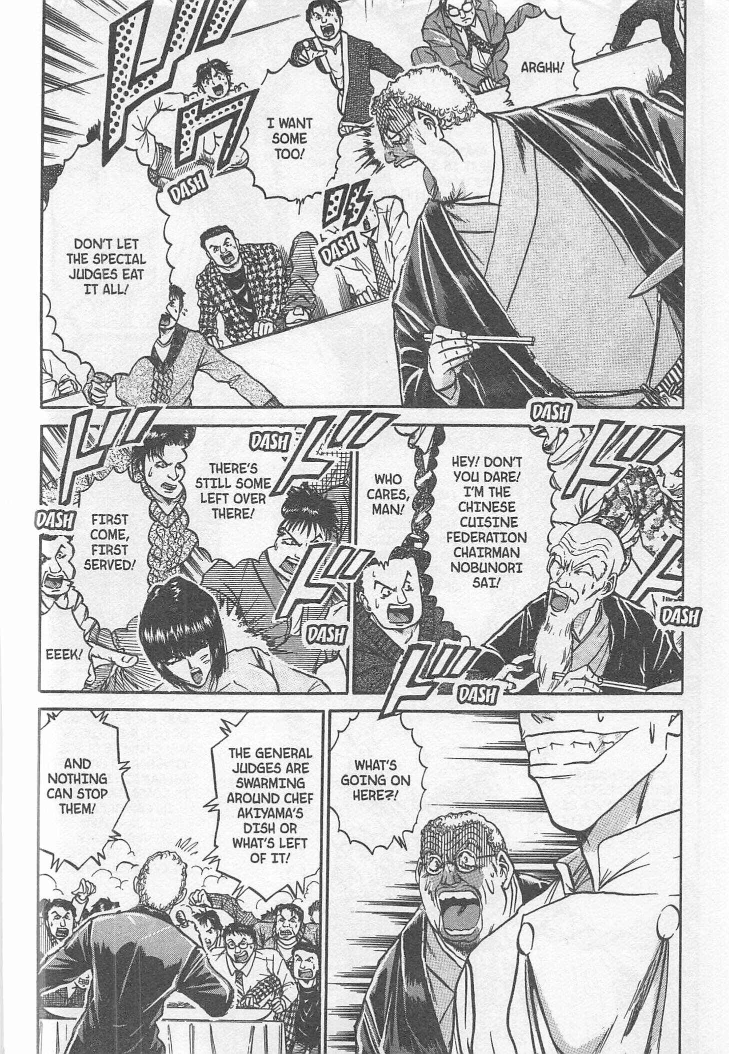 Page 12 Chapter 240 Iron Wok Jan!