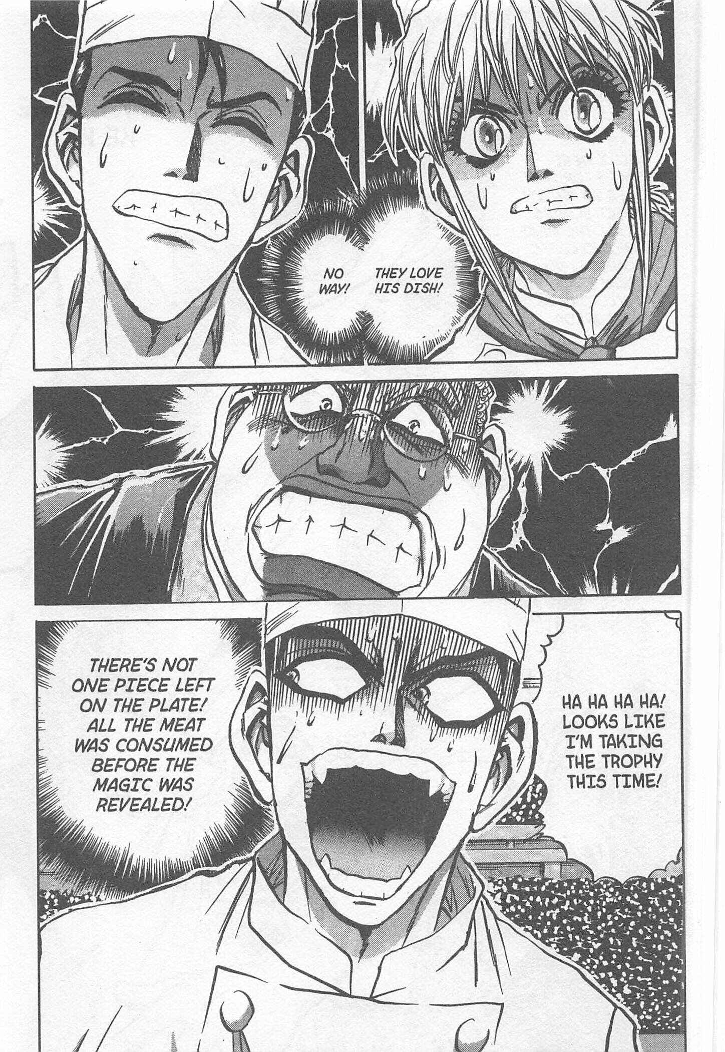 Page 13 Chapter 240 Iron Wok Jan!