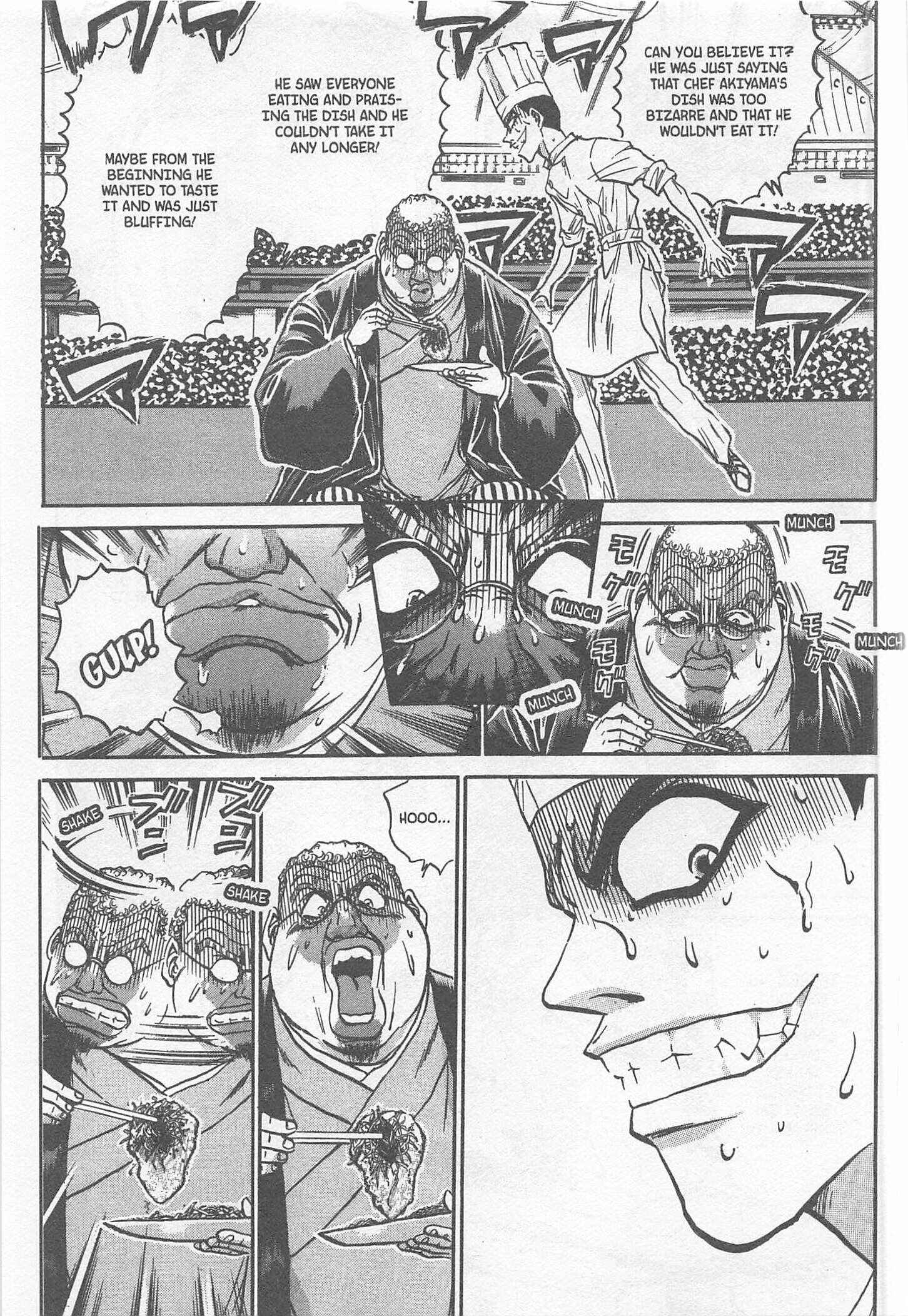 Page 3 Chapter 240 Iron Wok Jan!