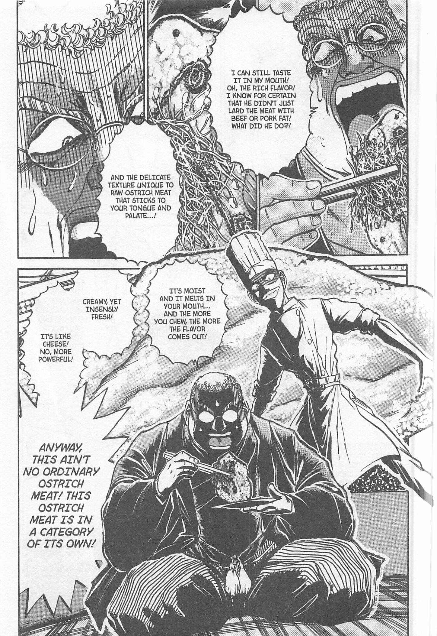 Page 7 Chapter 240 Iron Wok Jan!