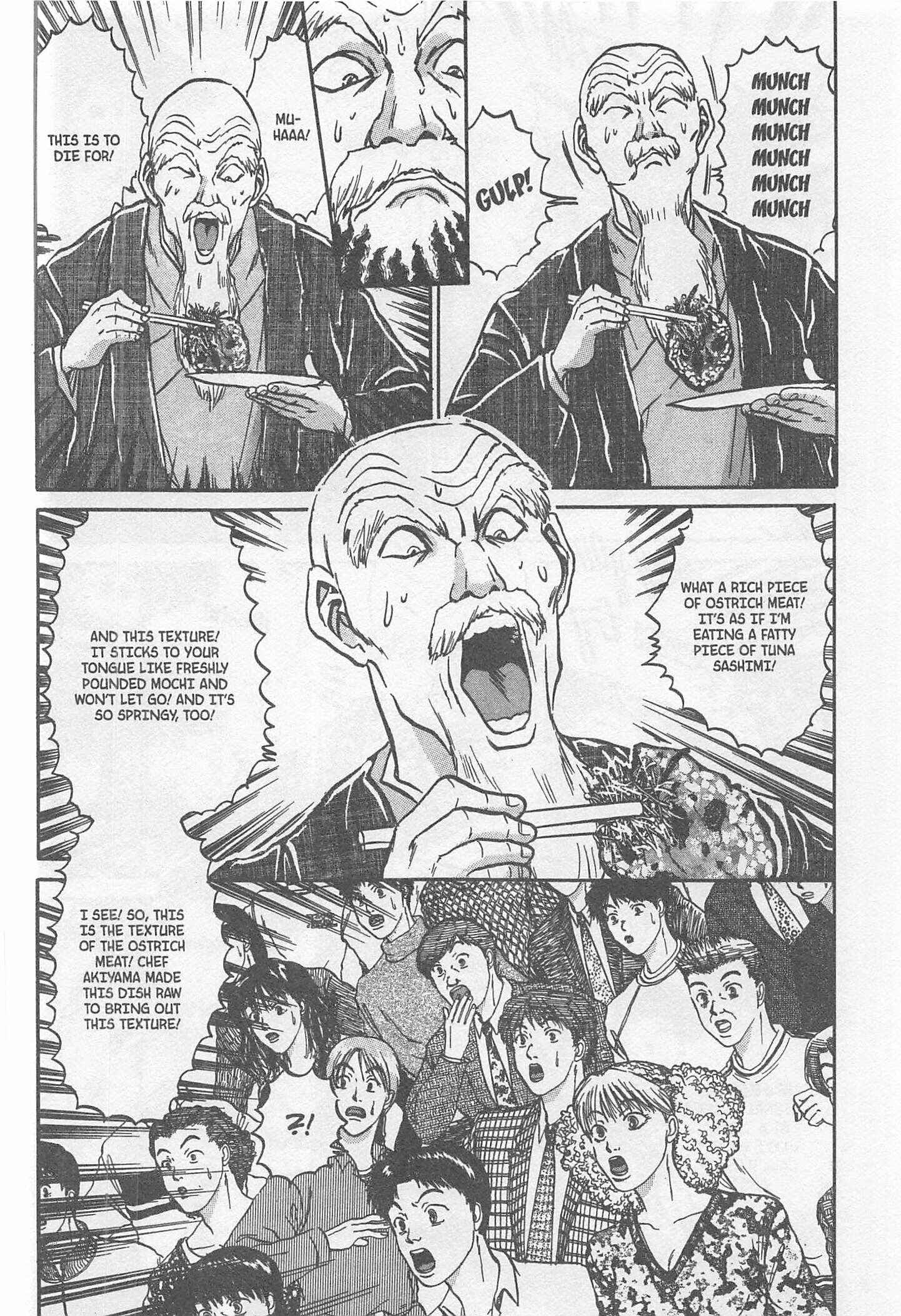 Page 10 Chapter 239 Iron Wok Jan!
