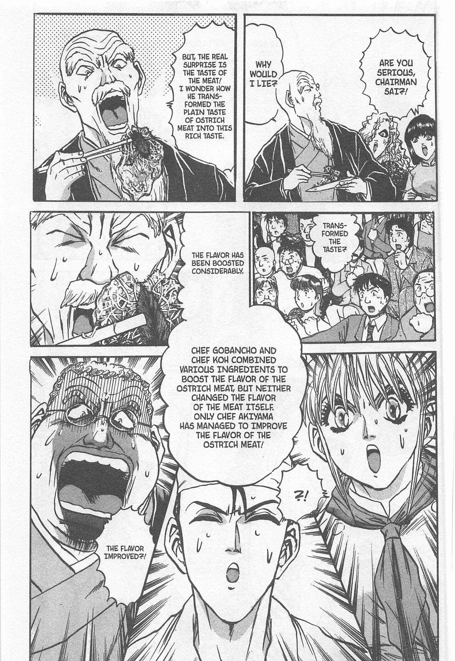 Page 11 Chapter 239 Iron Wok Jan!