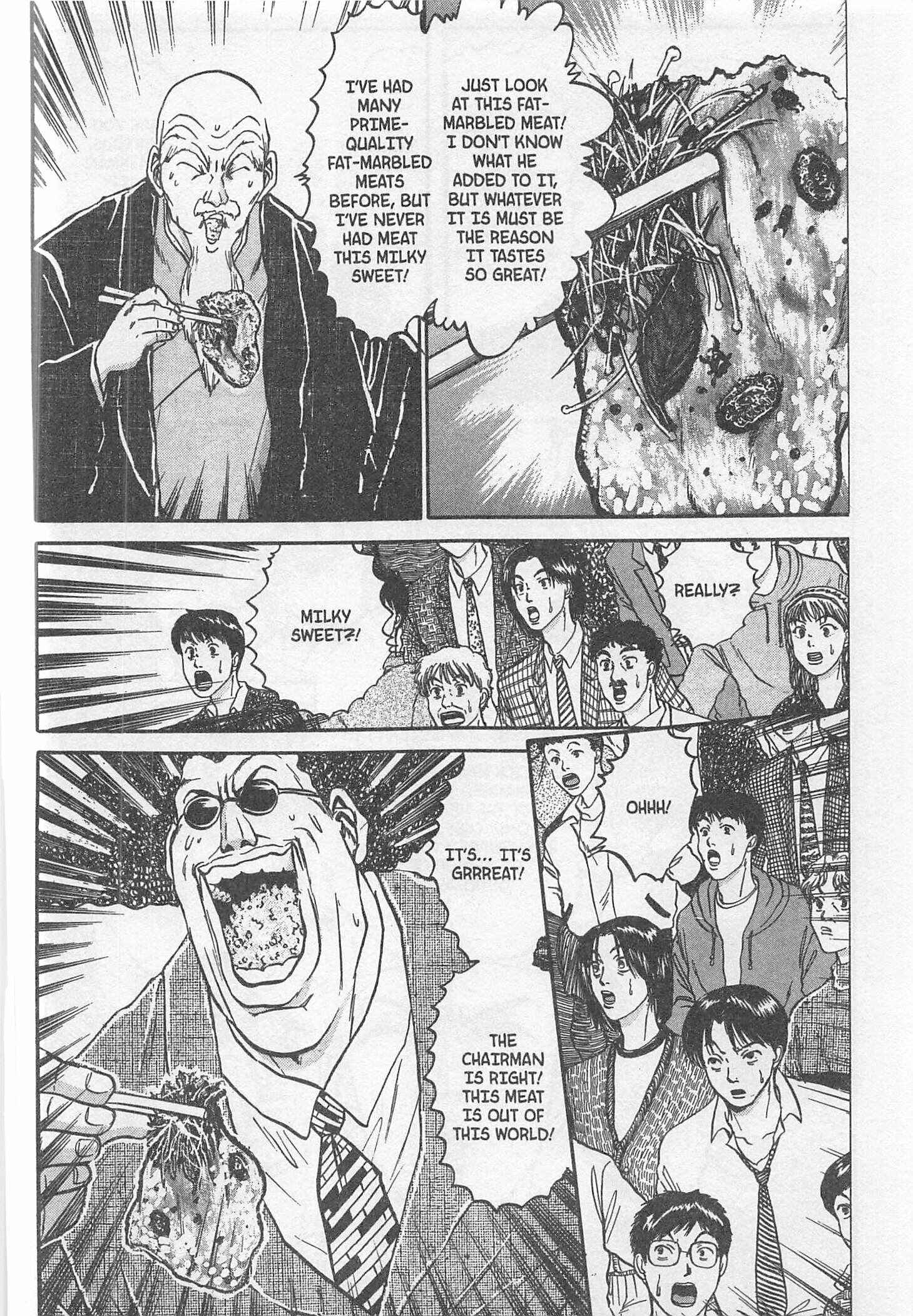 Page 12 Chapter 239 Iron Wok Jan!