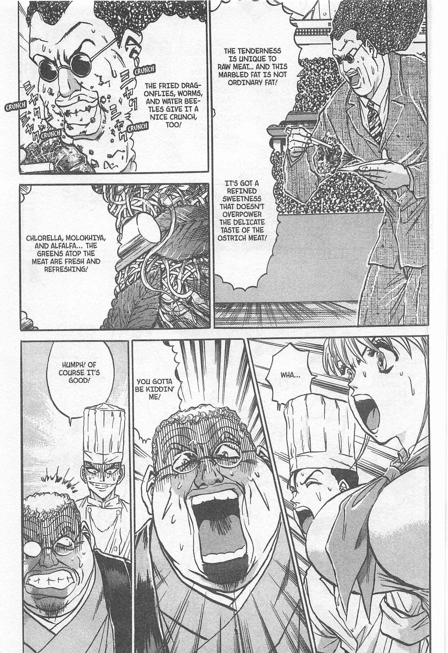 Page 13 Chapter 239 Iron Wok Jan!