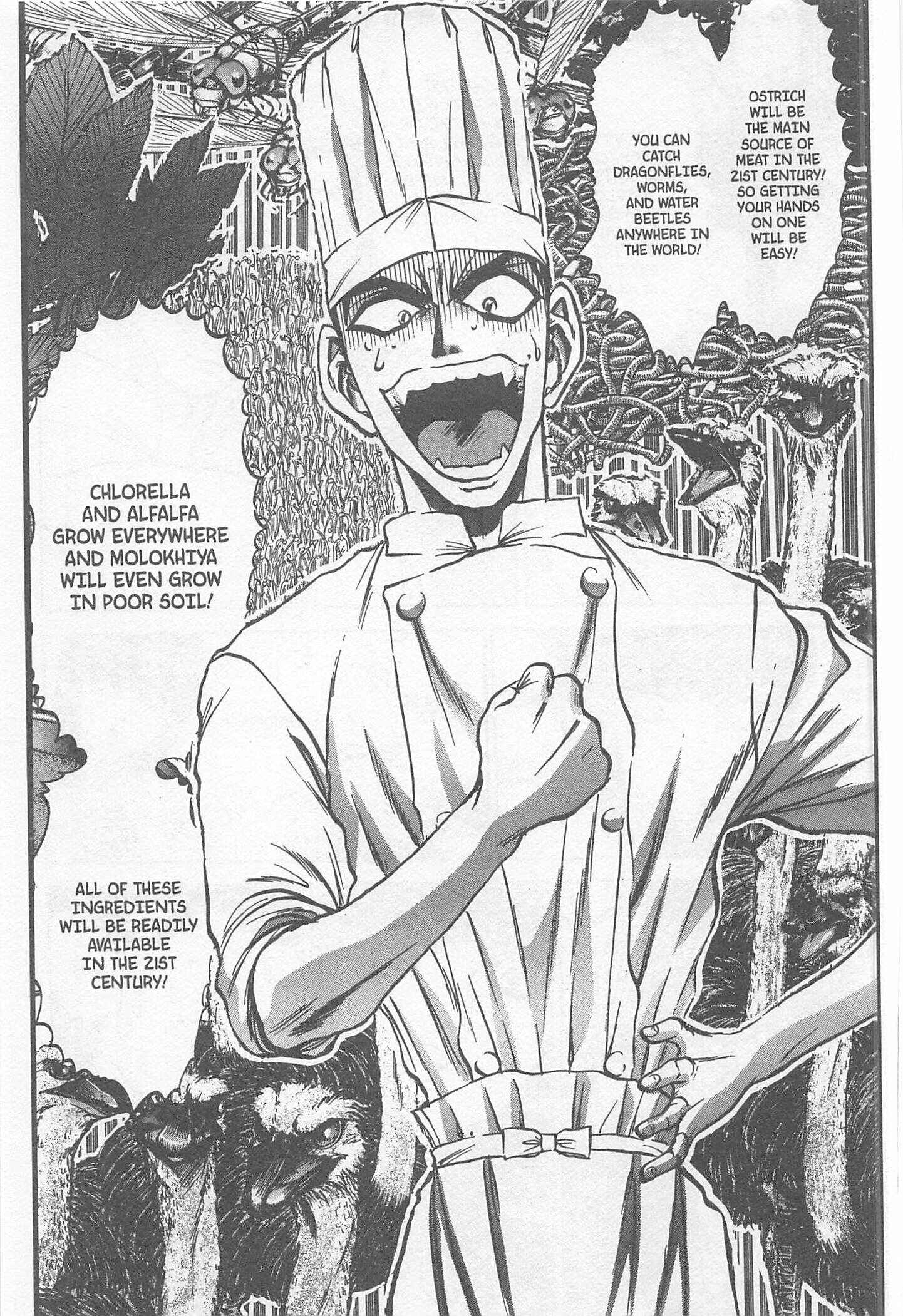 Page 15 Chapter 239 Iron Wok Jan!