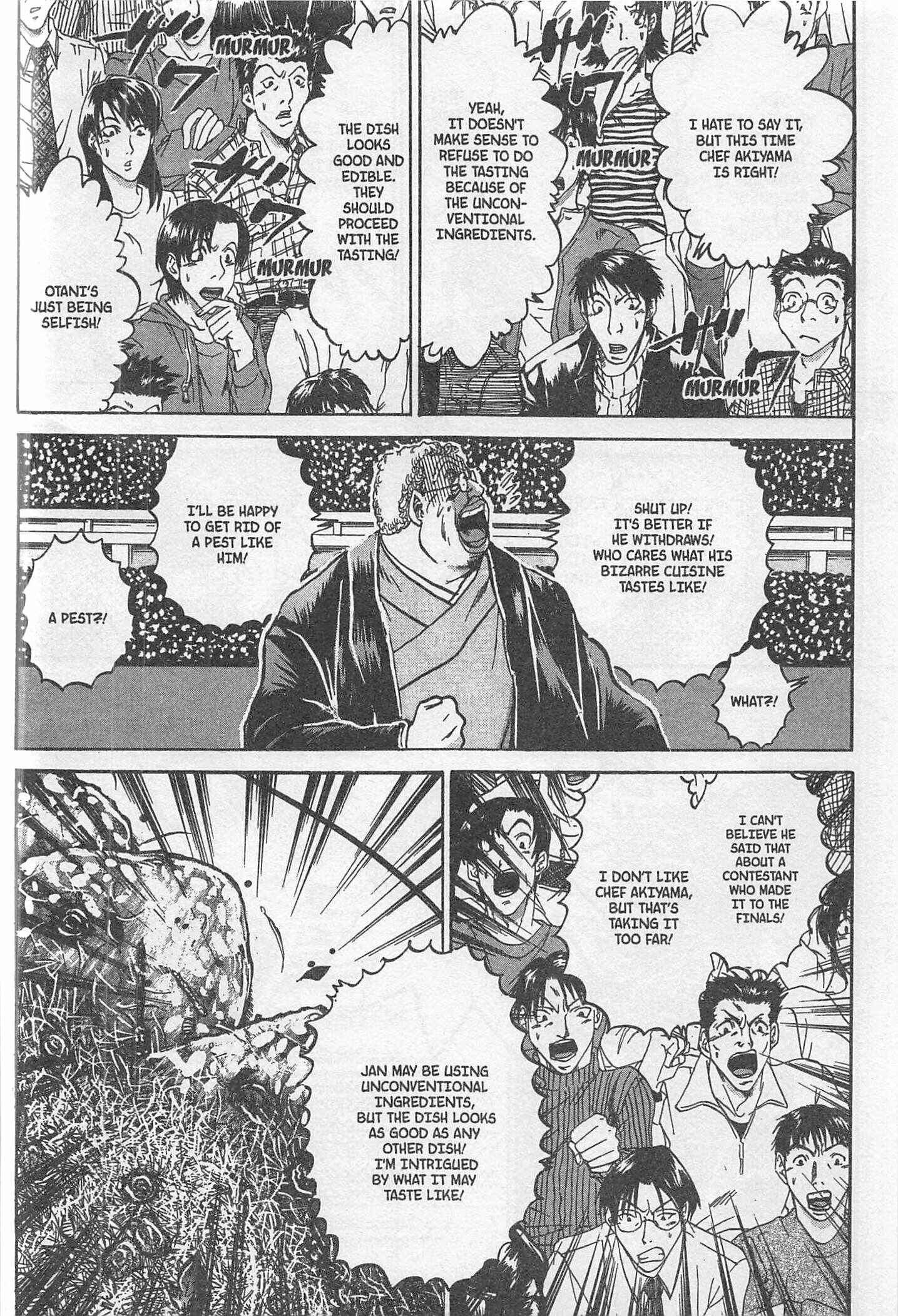 Page 4 Chapter 239 Iron Wok Jan!