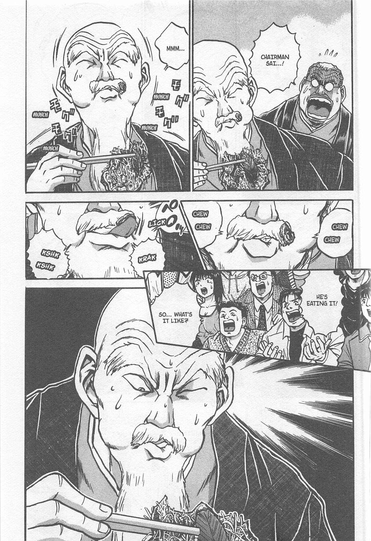 Page 7 Chapter 239 Iron Wok Jan!