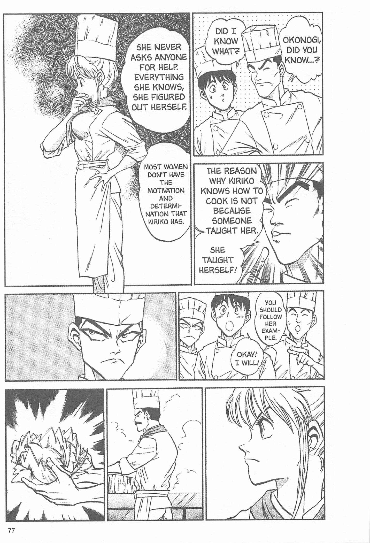 Page 11 Chapter 11 Iron Wok Jan!