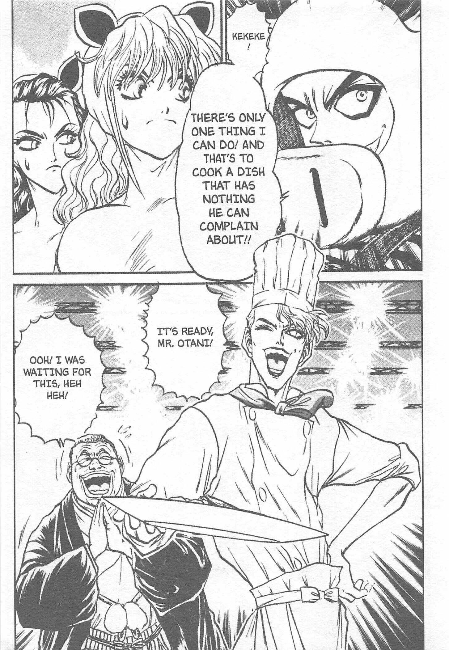 Page 13 Chapter 124 Iron Wok Jan!