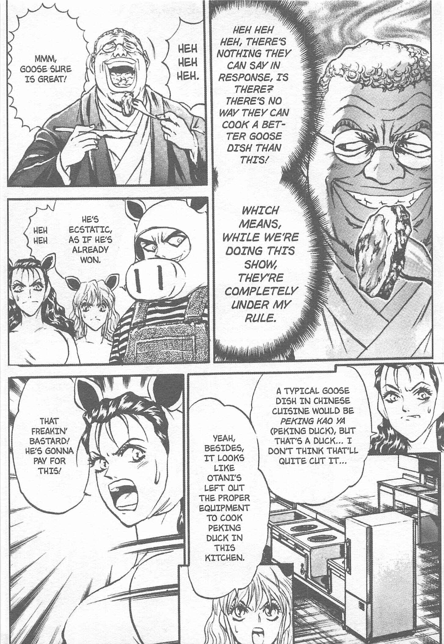 Page 17 Chapter 124 Iron Wok Jan!