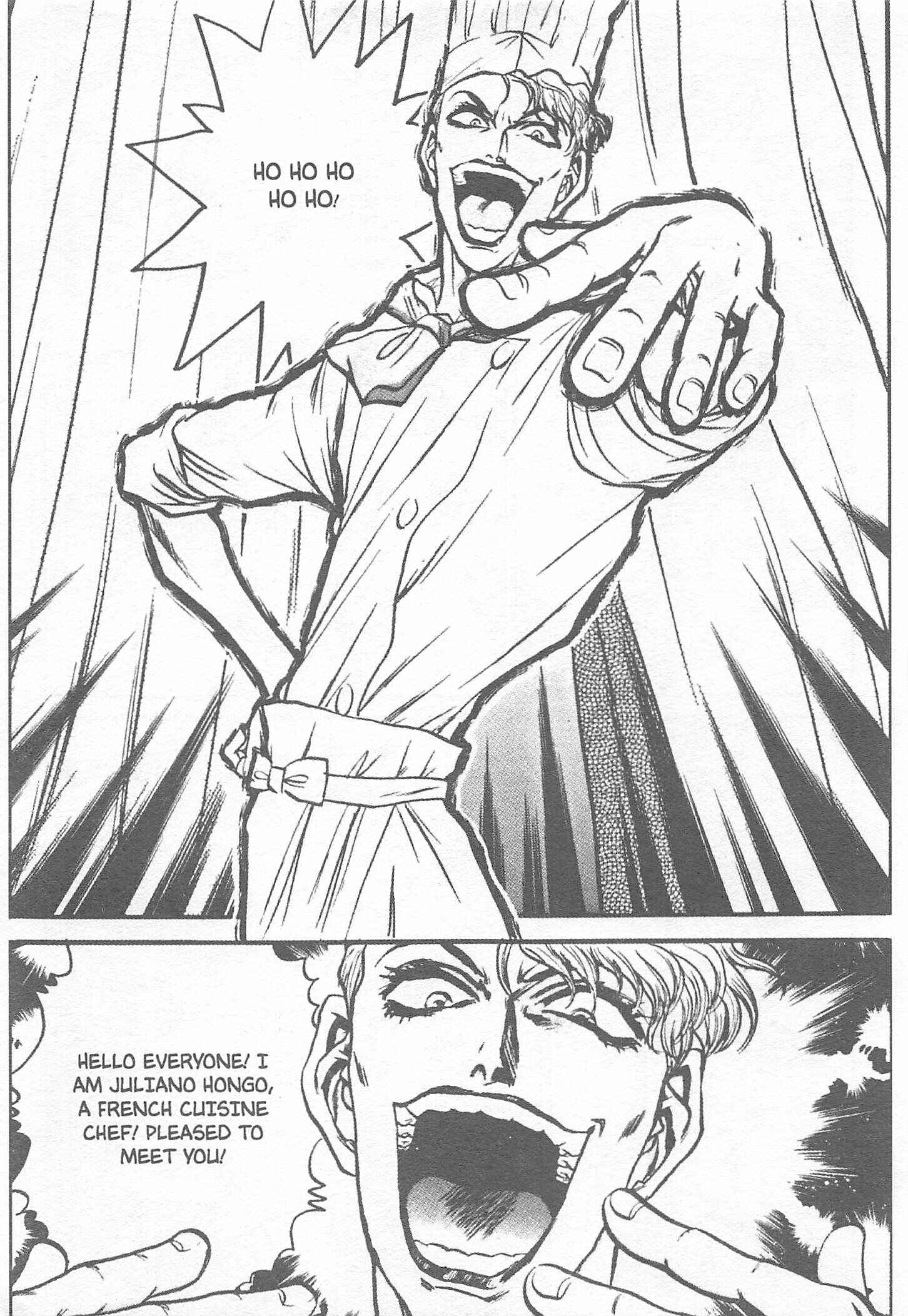 Page 5 Chapter 124 Iron Wok Jan!
