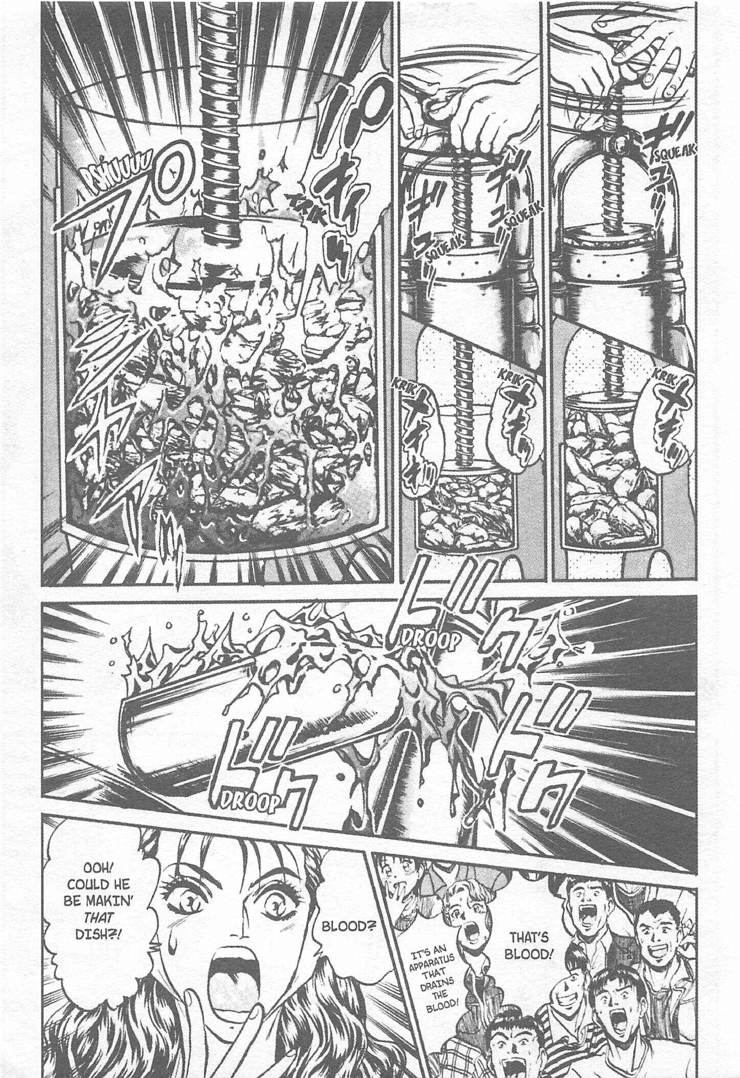 Page 9 Chapter 124 Iron Wok Jan!