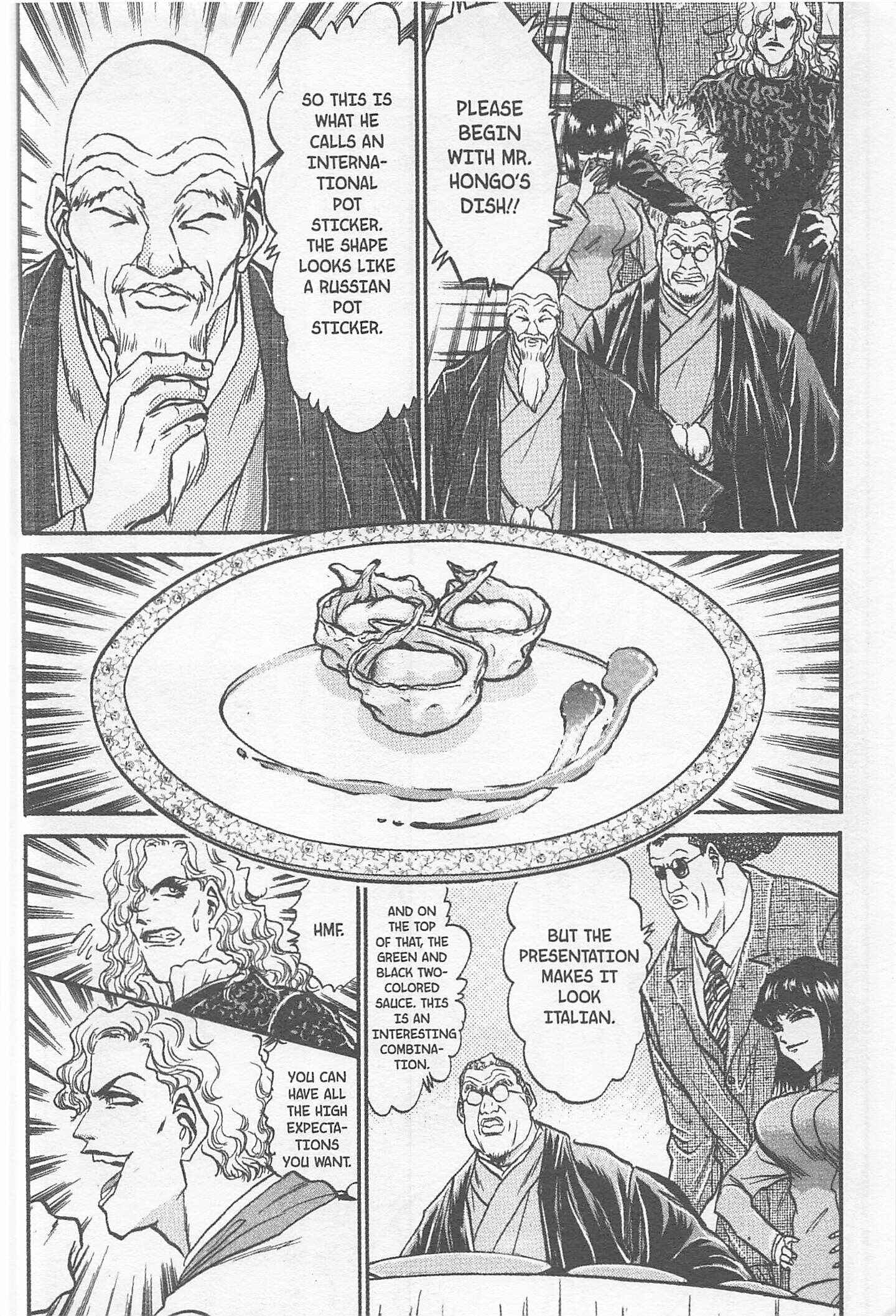 Page 10 Chapter 162 Iron Wok Jan!