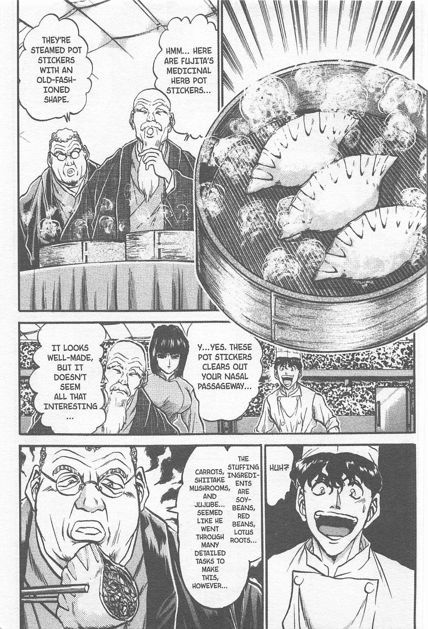 Page 13 Chapter 162 Iron Wok Jan!