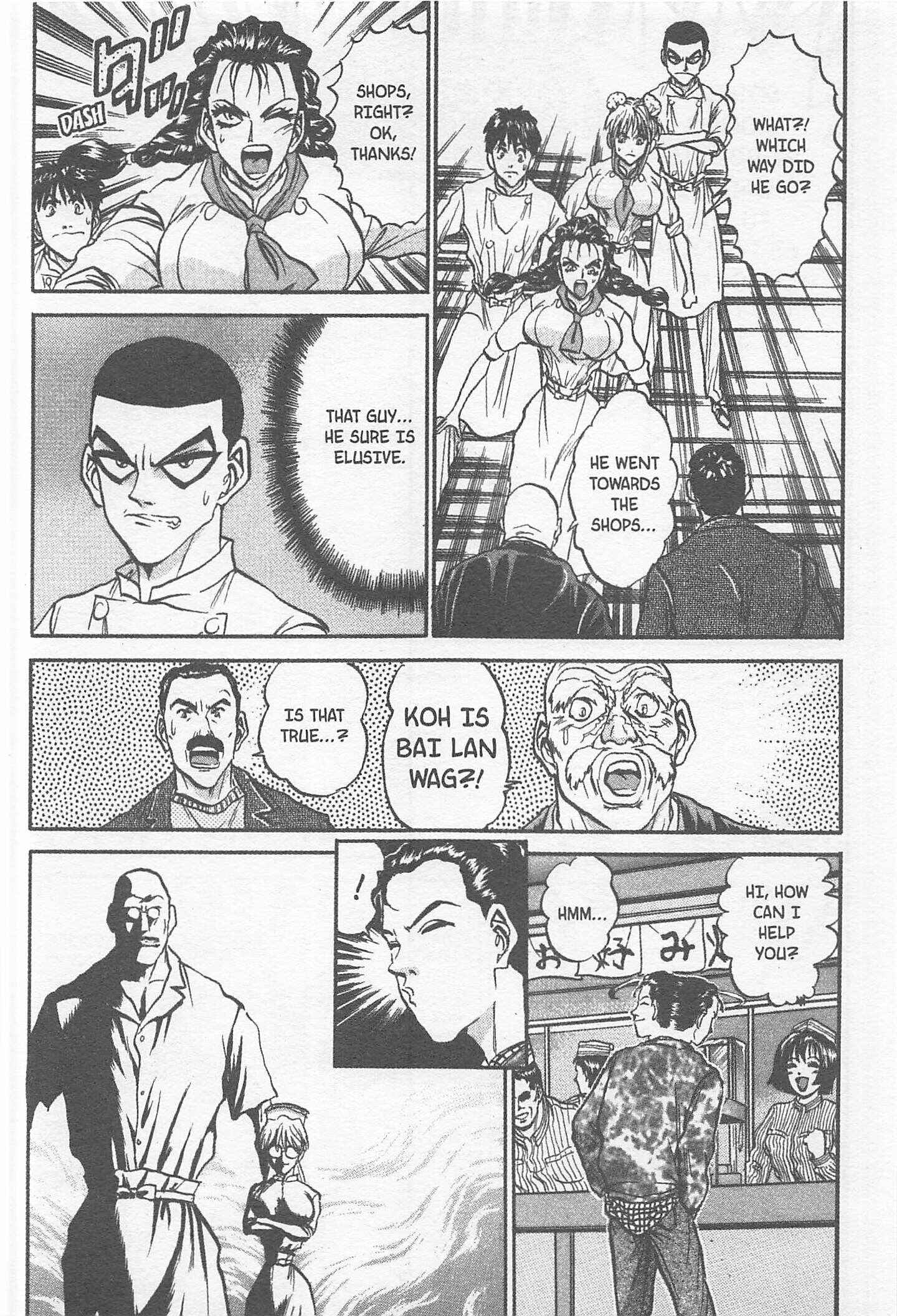 Page 16 Chapter 162 Iron Wok Jan!