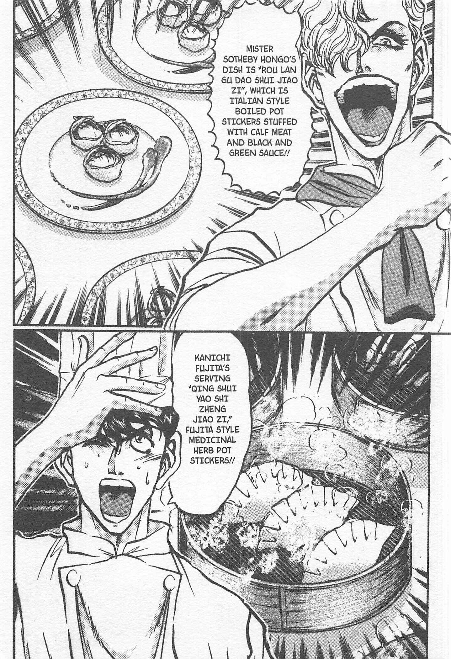 Page 9 Chapter 162 Iron Wok Jan!