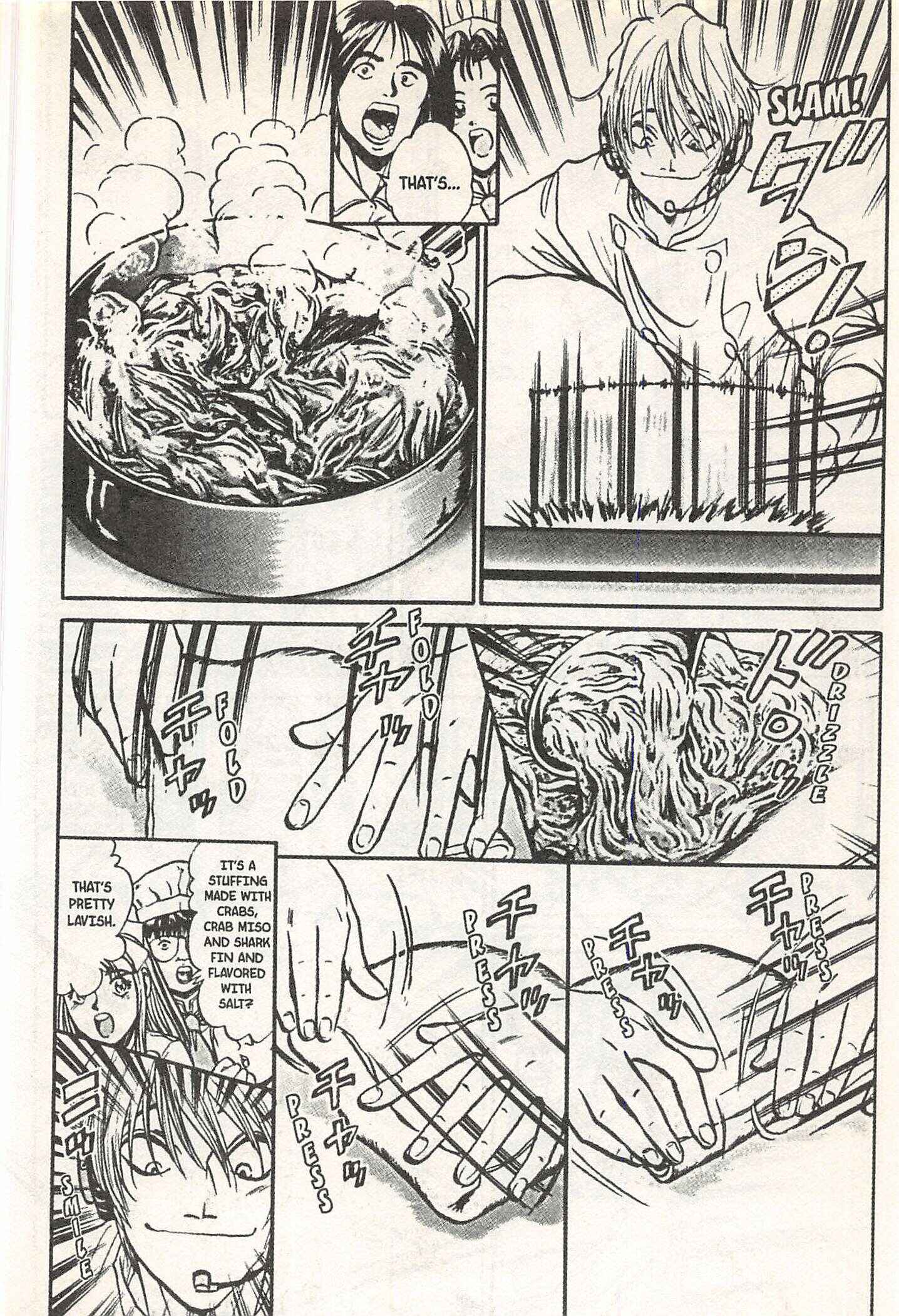 Page 10 Chapter 144 Iron Wok Jan!