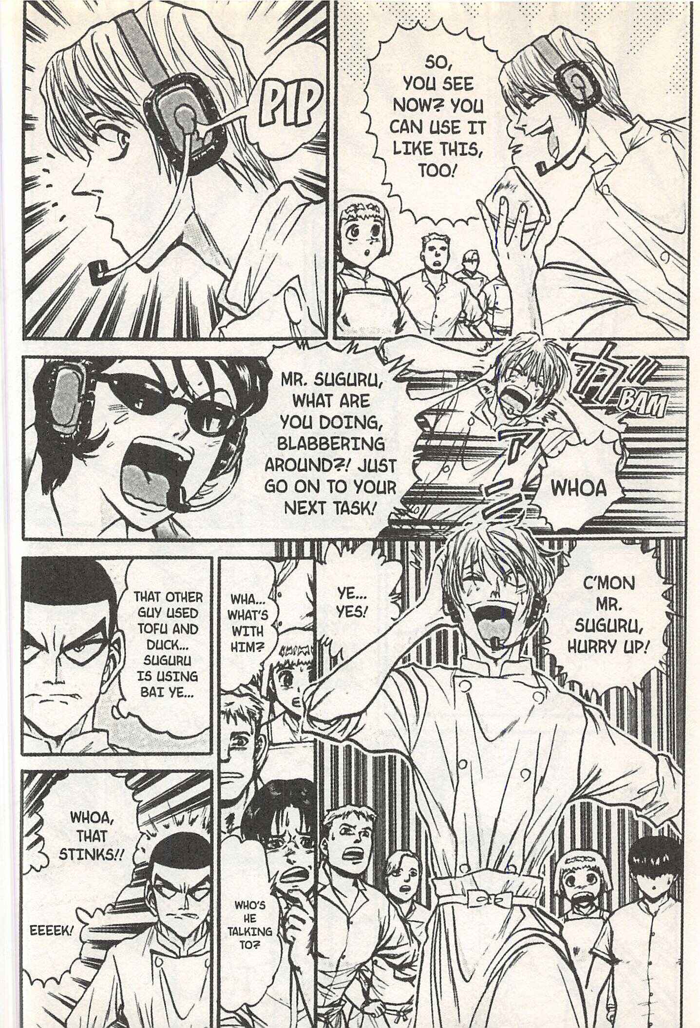 Page 12 Chapter 144 Iron Wok Jan!