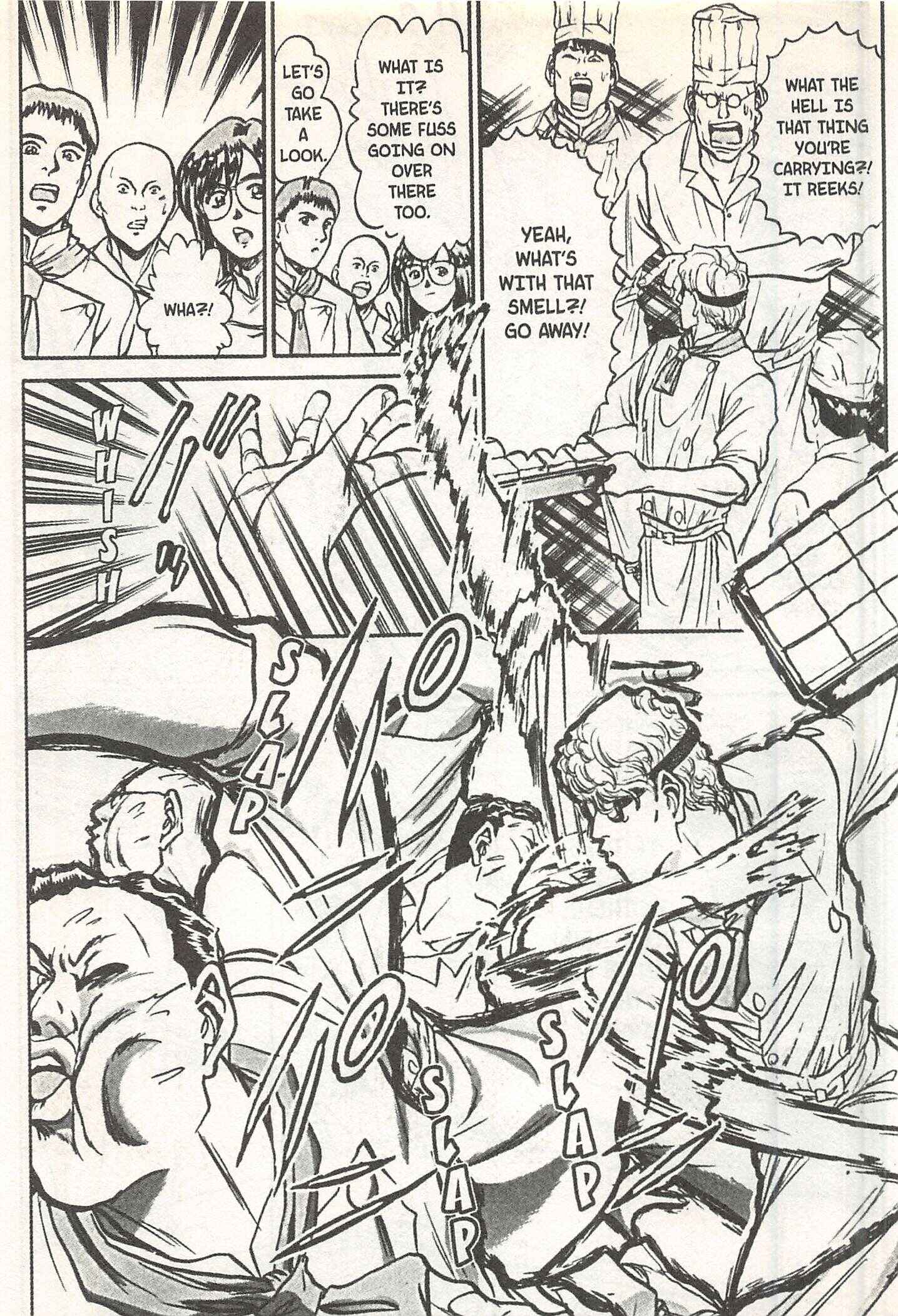 Page 13 Chapter 144 Iron Wok Jan!