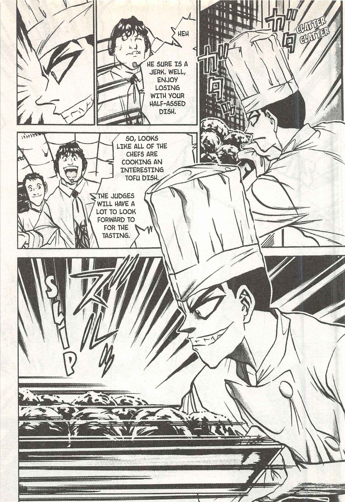 Page 17 Chapter 144 Iron Wok Jan!